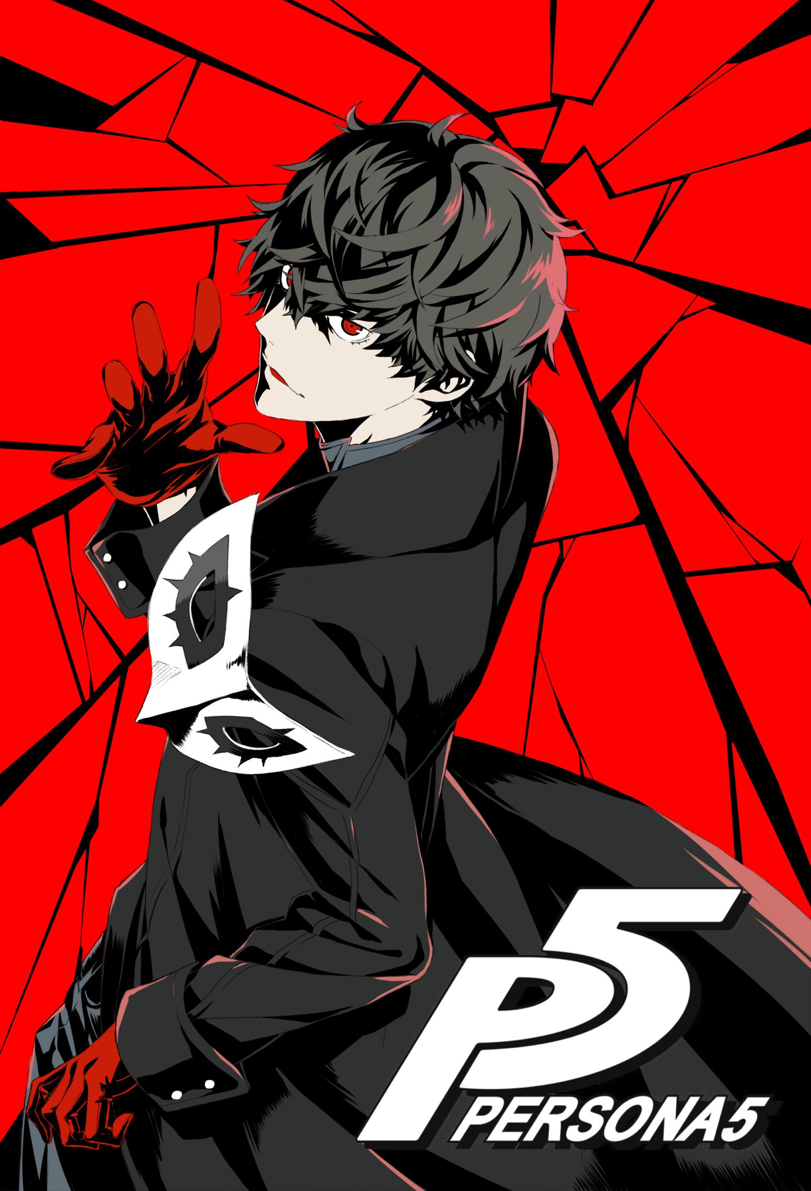 persona 5 city Wallpapers