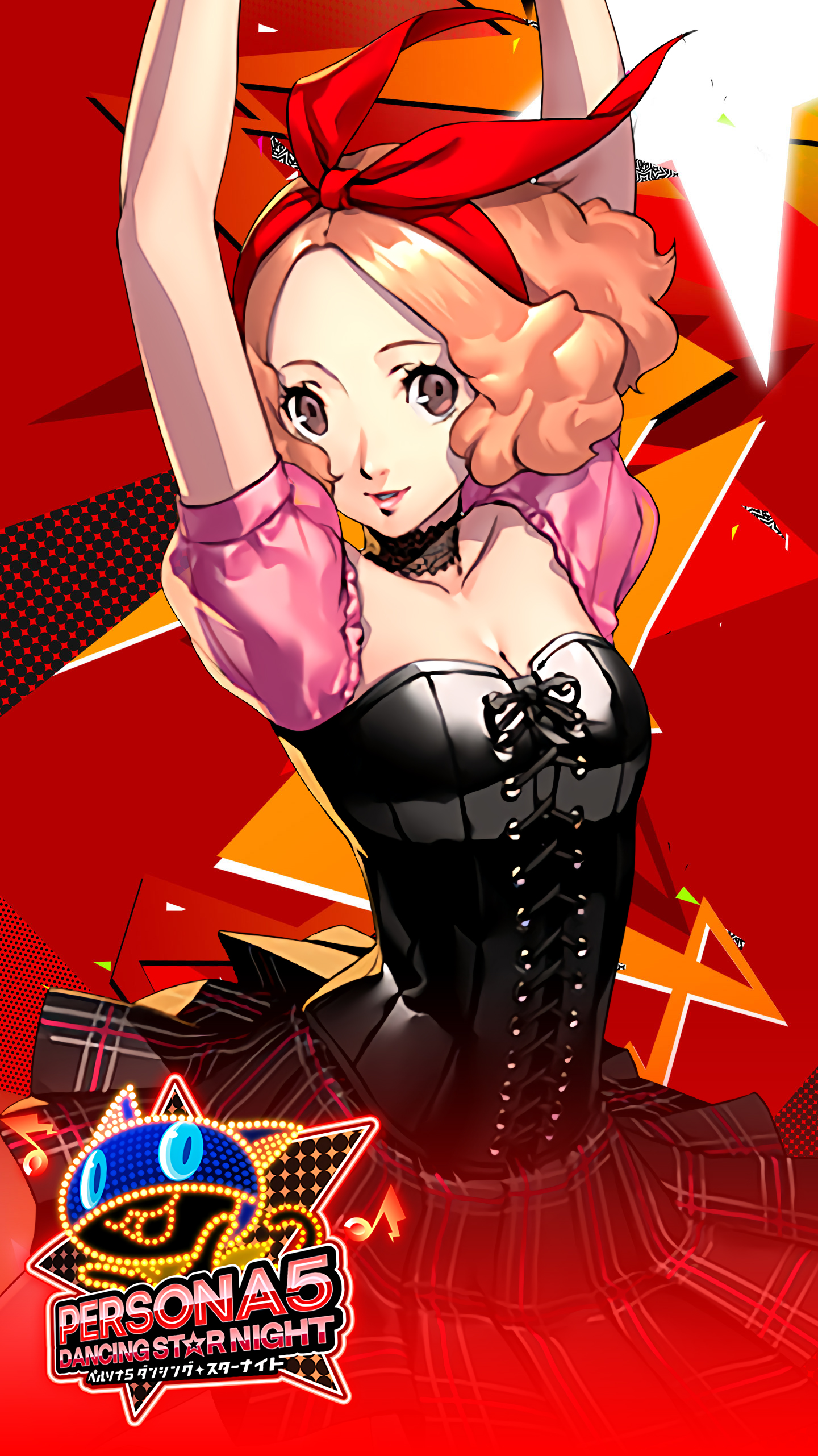 persona 5 dancing in starlight wallpapers Wallpapers