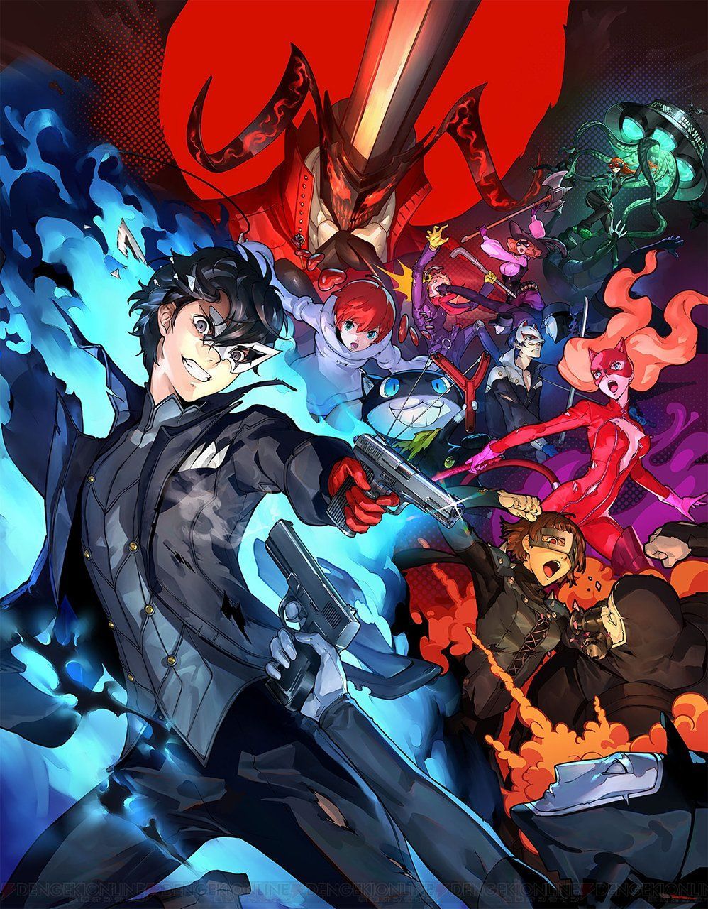 persona 5 phone Wallpapers