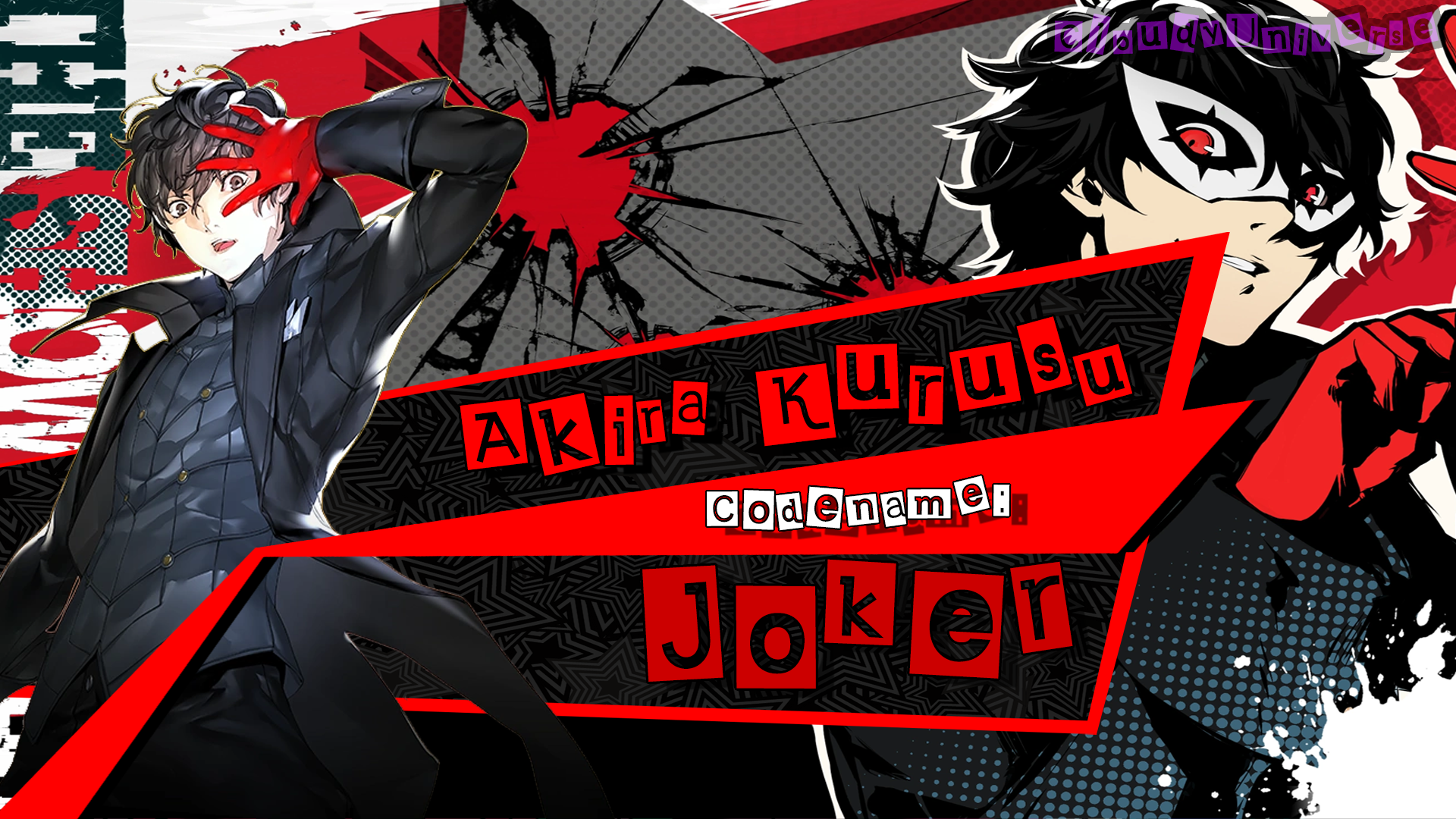 Persona 5 Royal Wallpapers