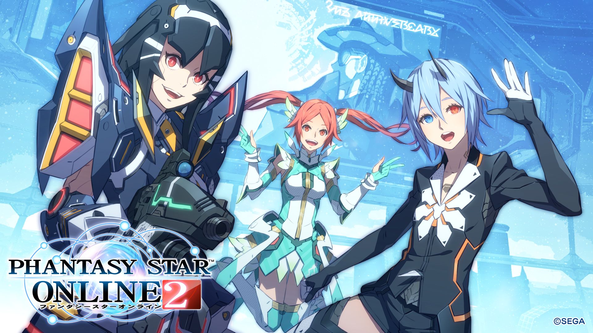 Phantasy Star Online 2 Wallpapers