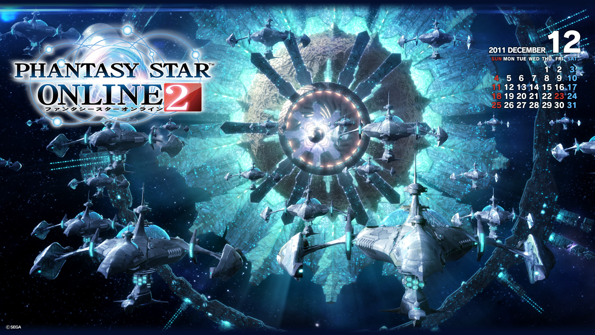 Phantasy Star Online 2 Wallpapers