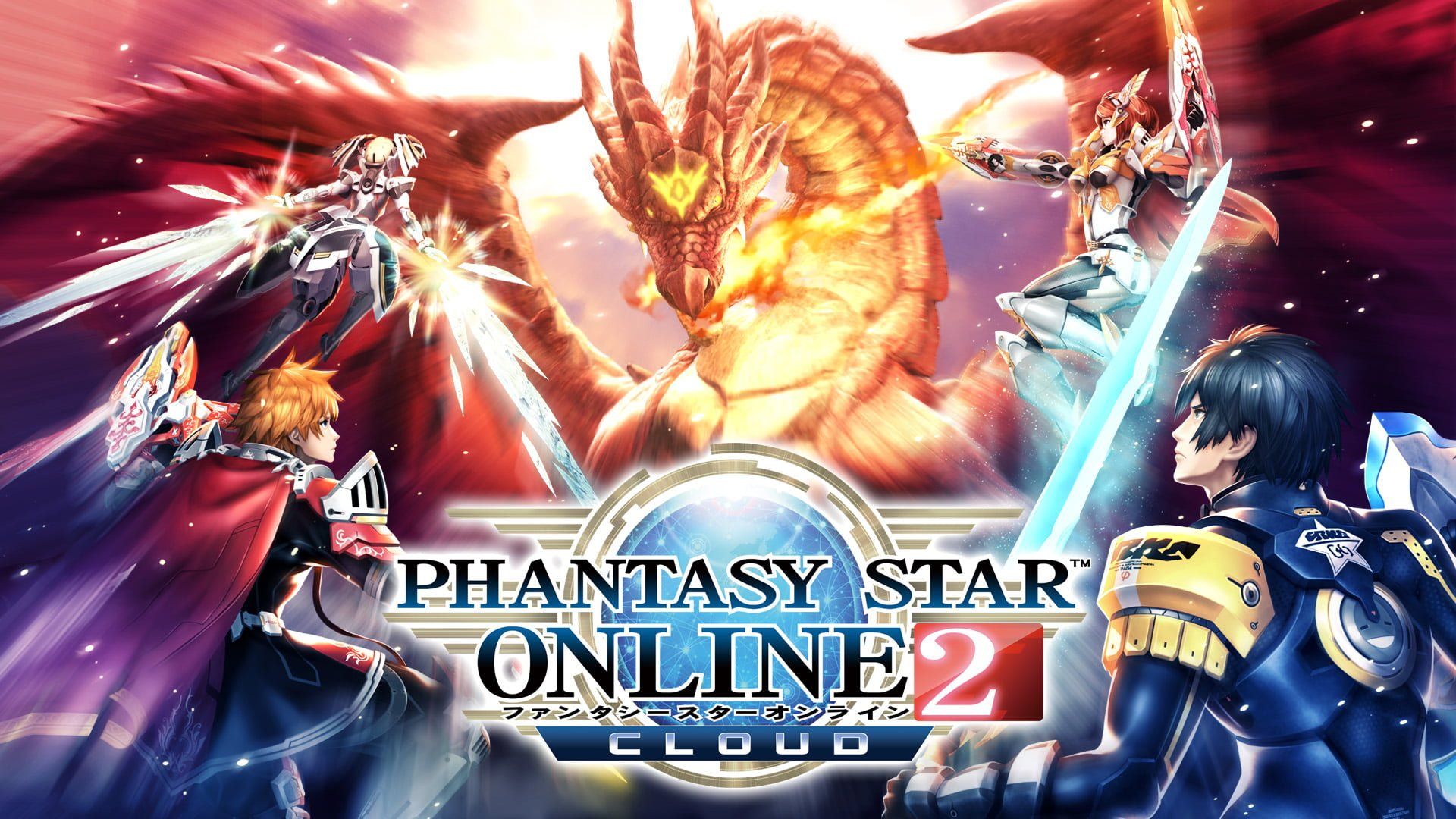 Phantasy Star Online 2 Wallpapers