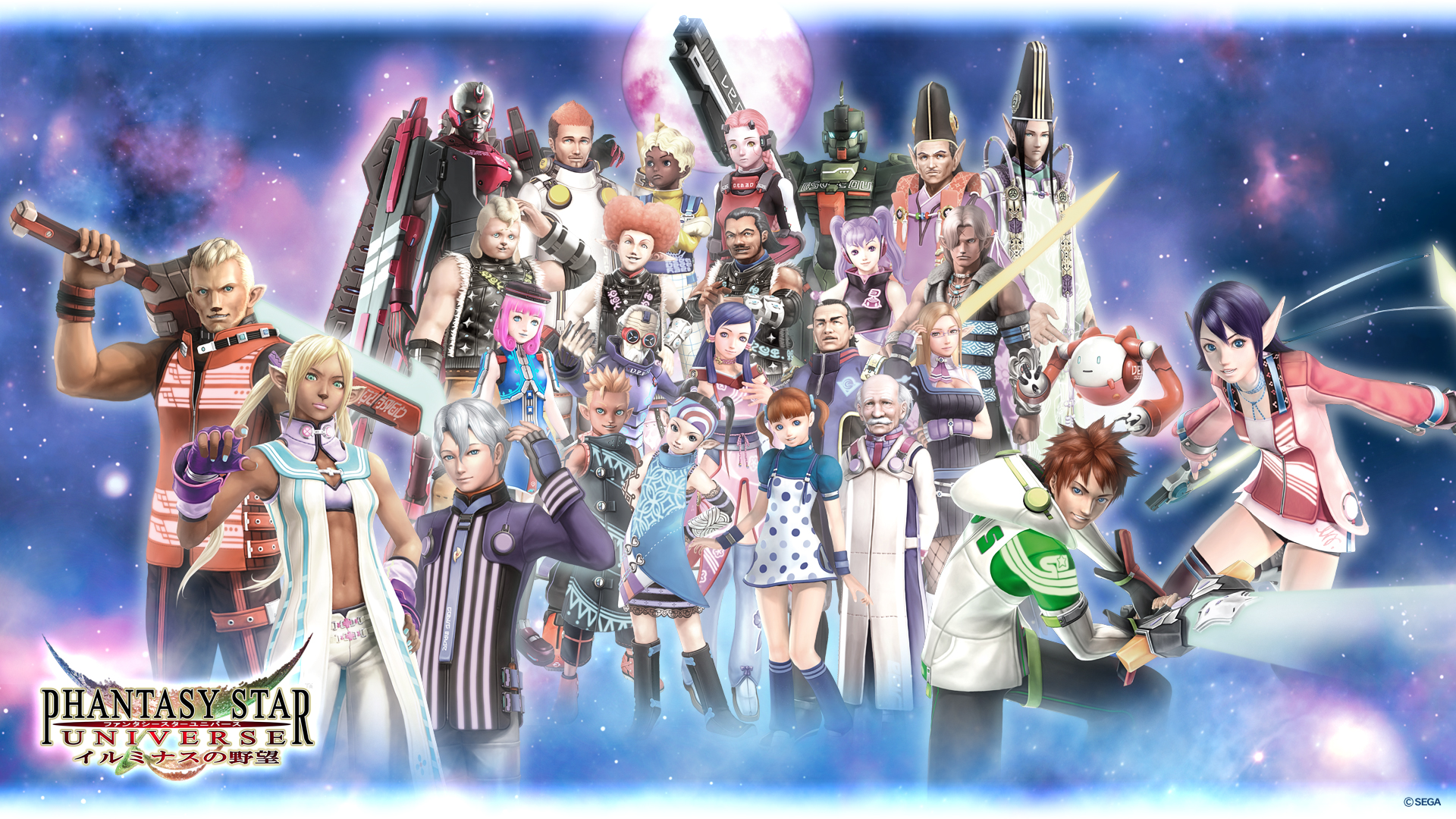 Phantasy Star Online 2 Wallpapers