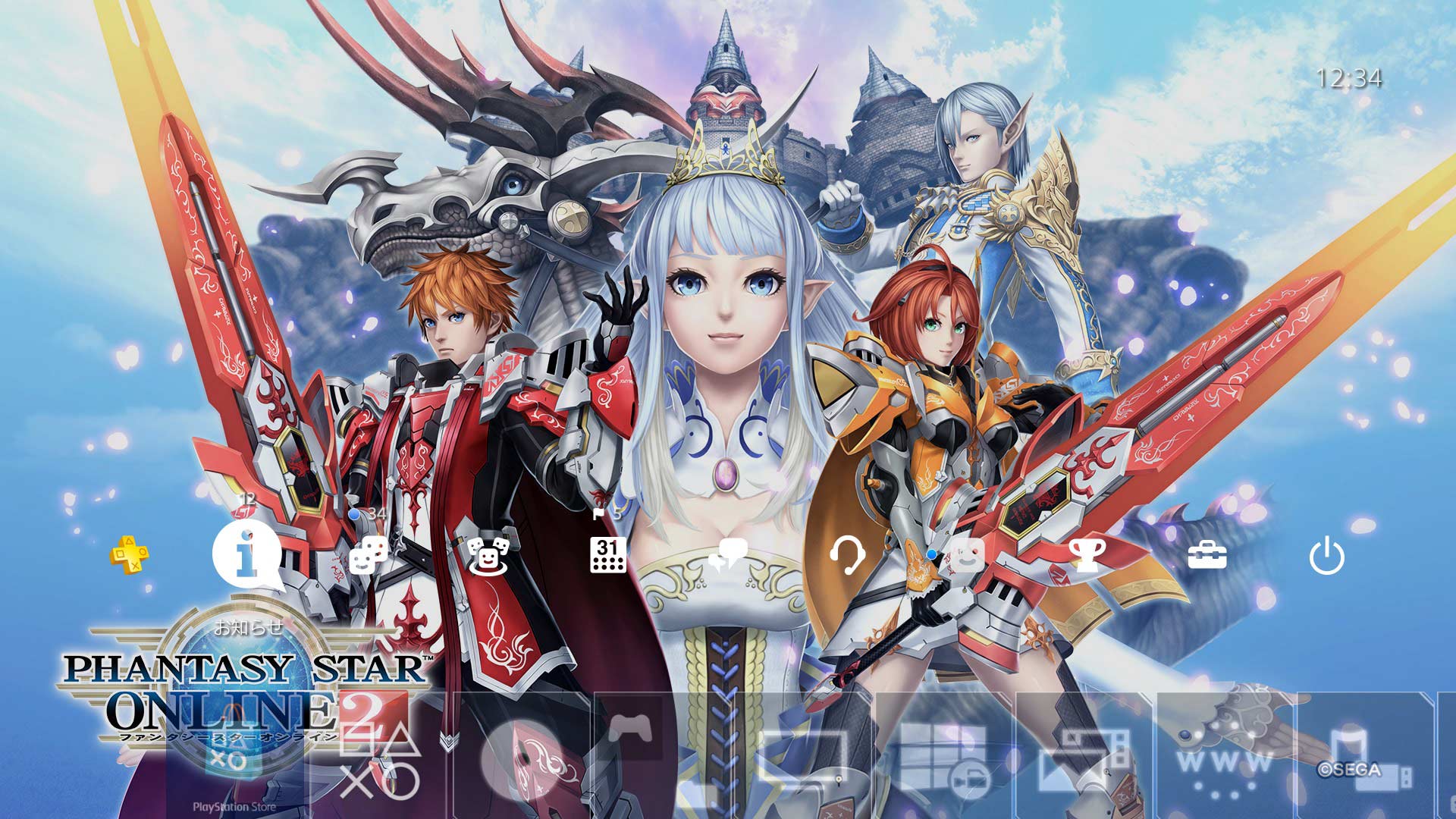 Phantasy Star Online 2 Wallpapers