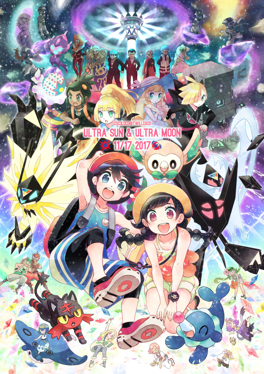 Pokemon Ultra Sun and Ultra Moon Wallpapers