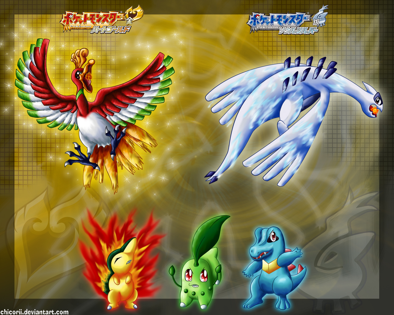 Pokemon: HeartGold and SoulSilver Wallpapers