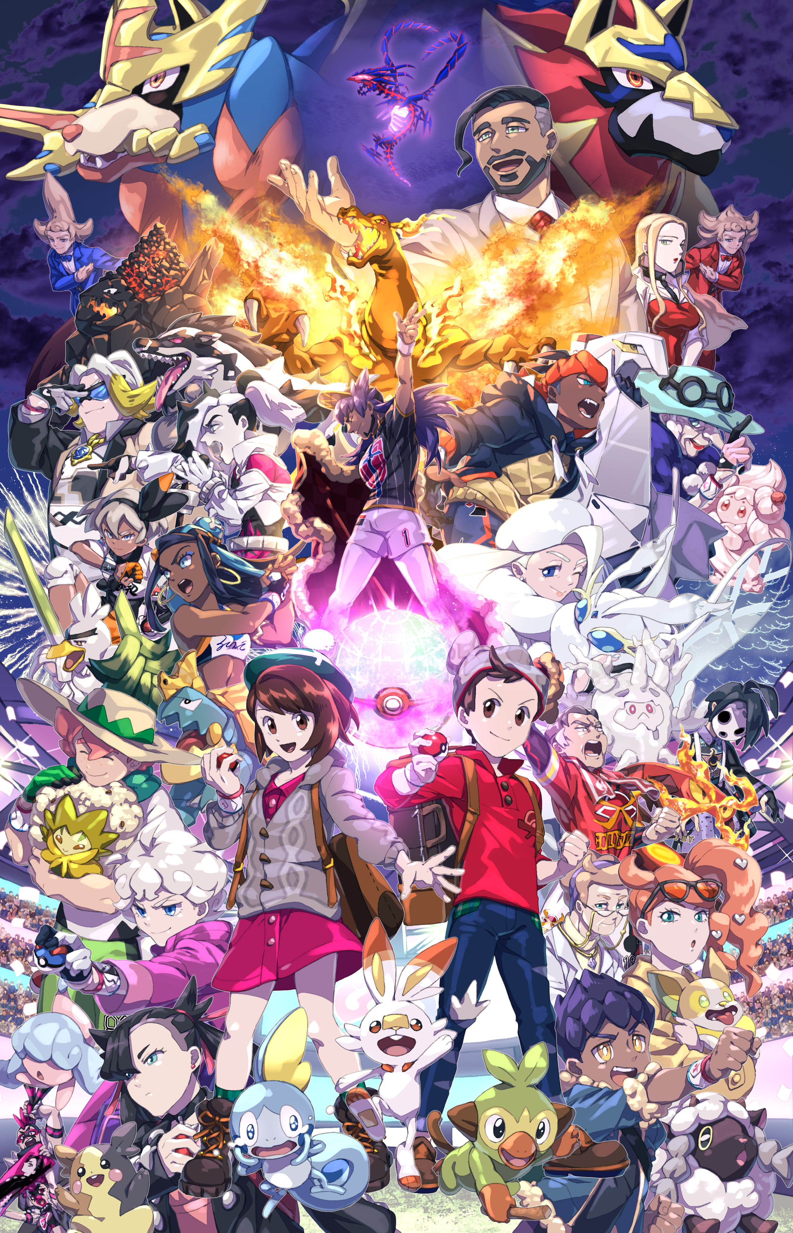 Pokemon: Sword and Shield Wallpapers