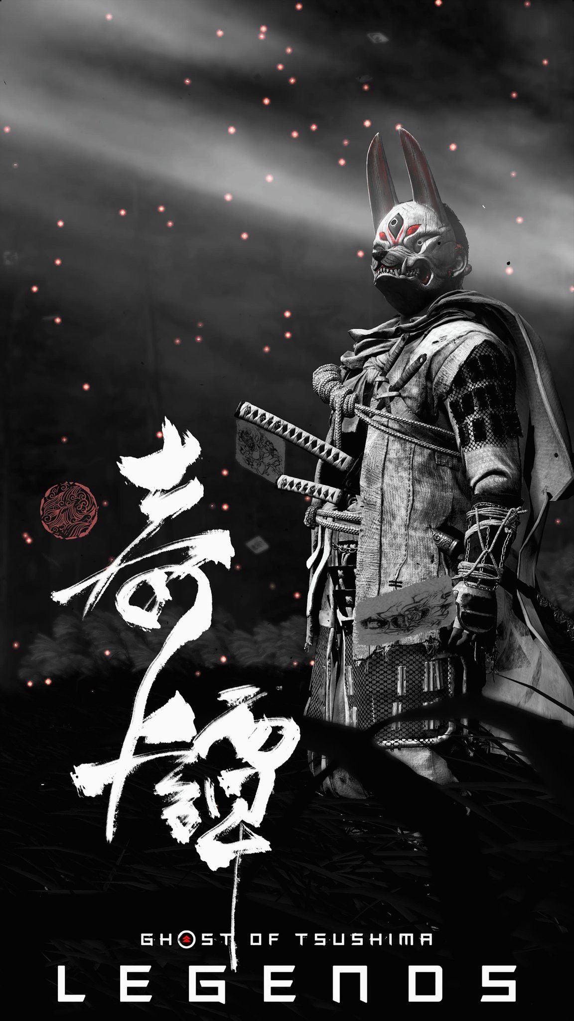 Poster of Ghost Of Tsushima: Legends Wallpapers