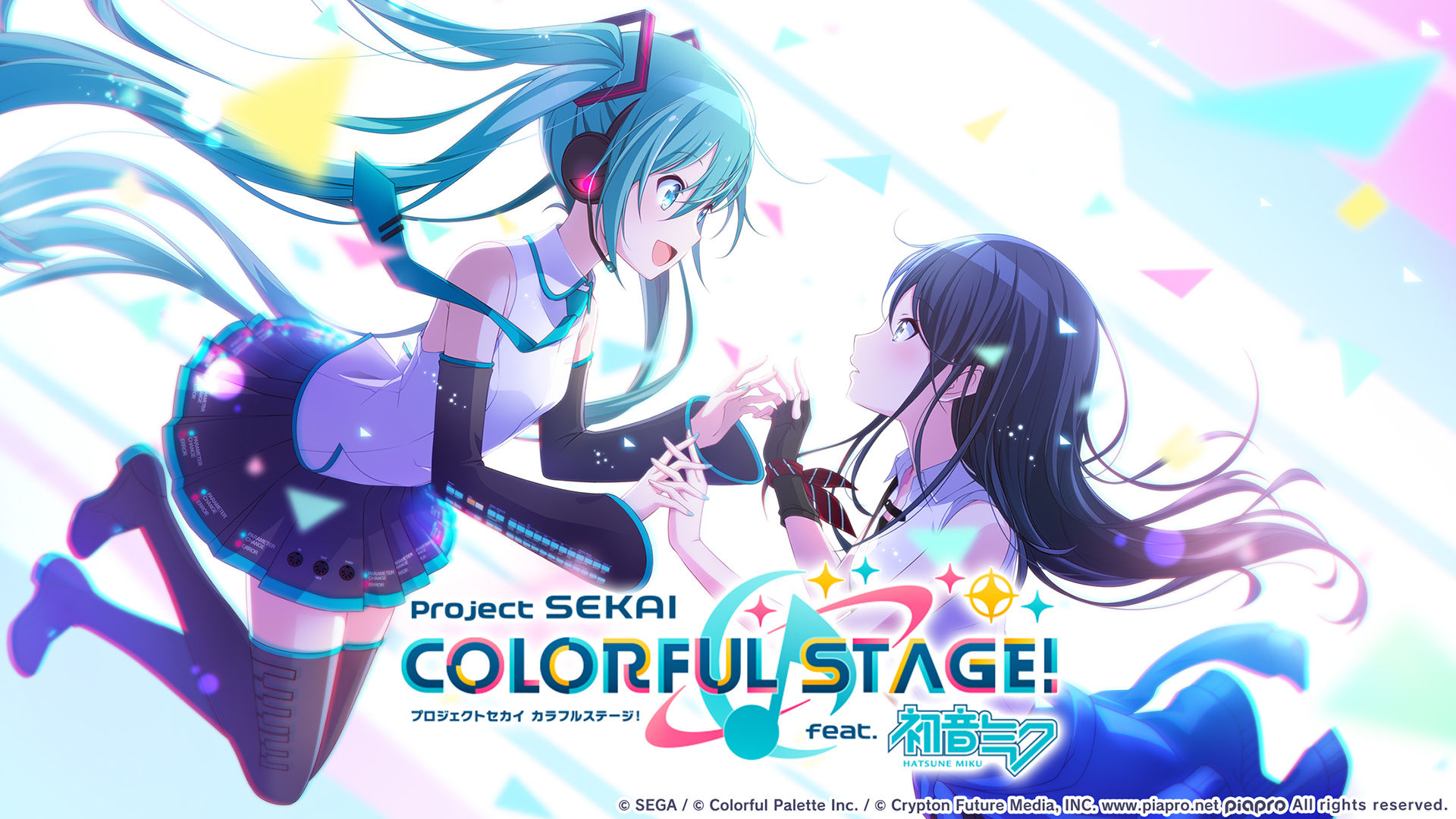 Project Sekai: Colorful Stage! feat. Hatsune Miku Wallpapers