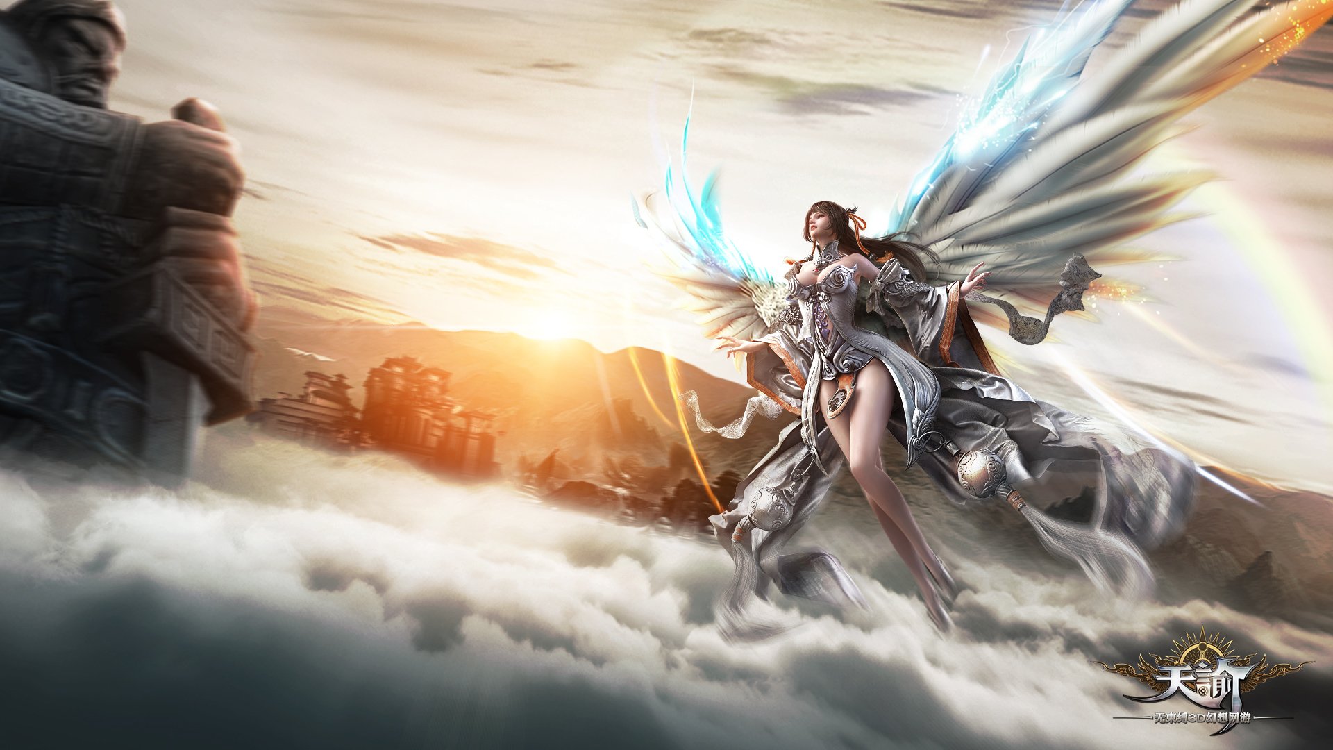 Revelation Online Wallpapers