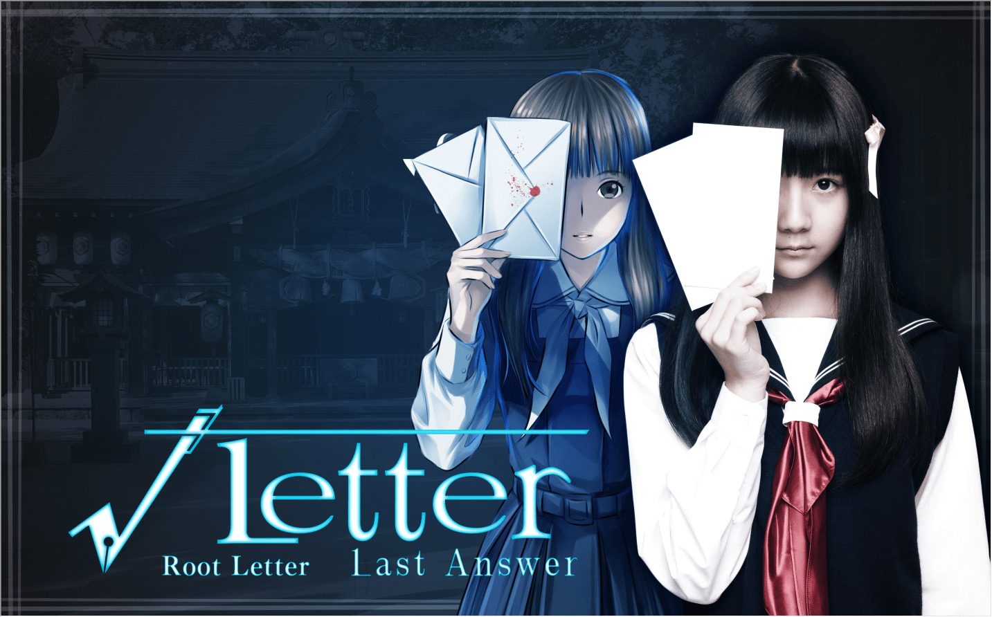 Root Letter Wallpapers