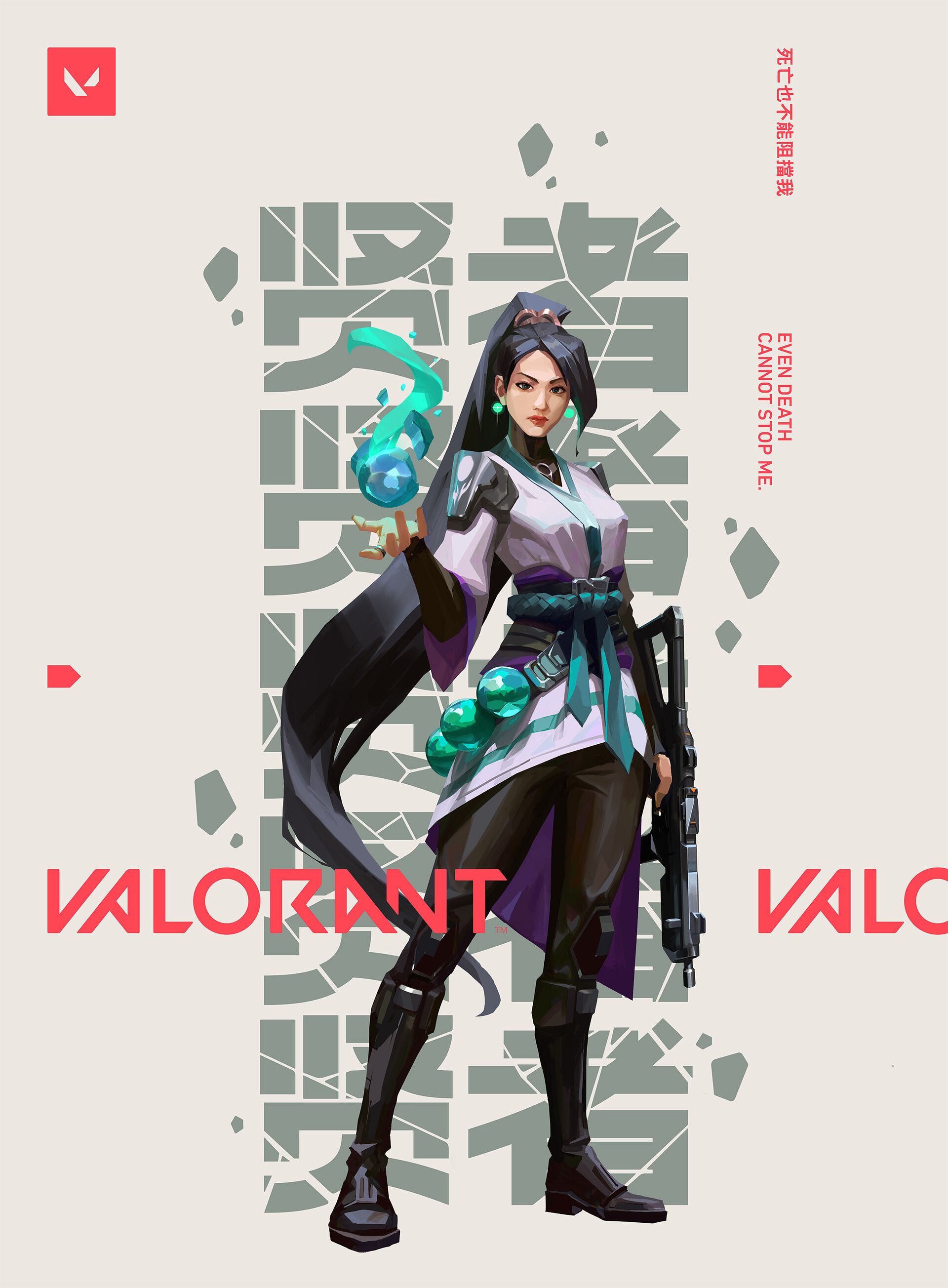 Sage Valorant Illustration Wallpapers