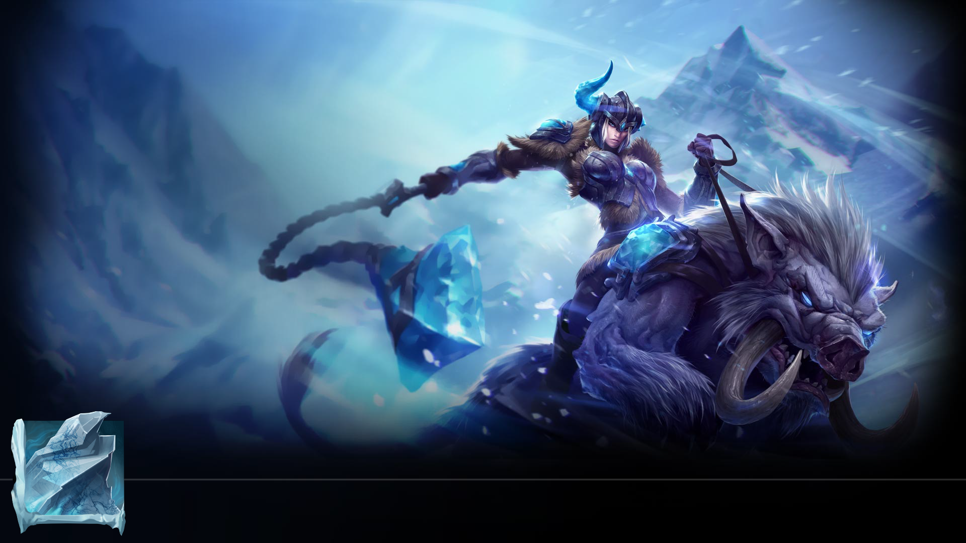 Sejuani HD League Of Legends Gaming Wallpapers