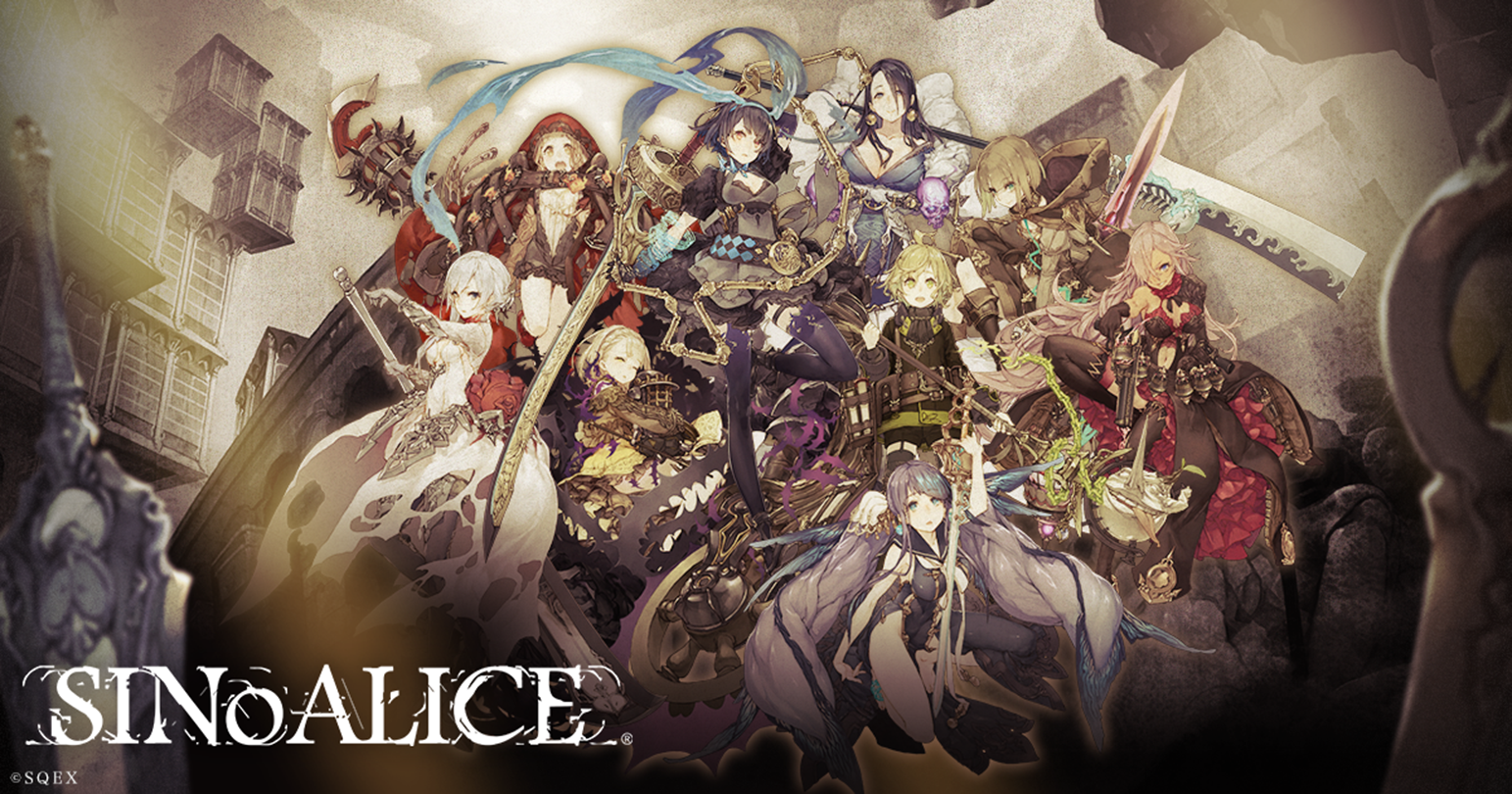 SINoALICE Wallpapers