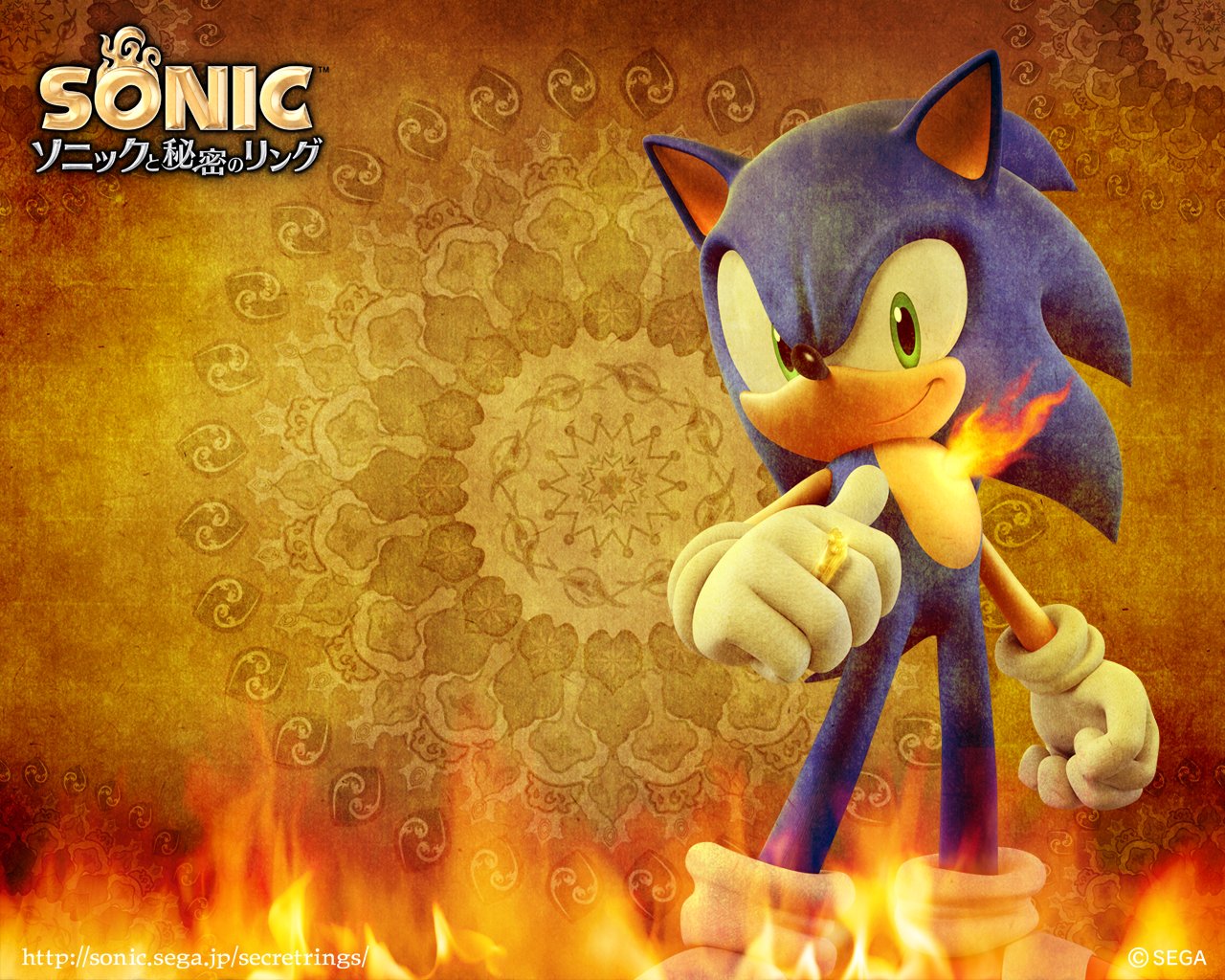 Sonic and the Secret Rings Wallpapers