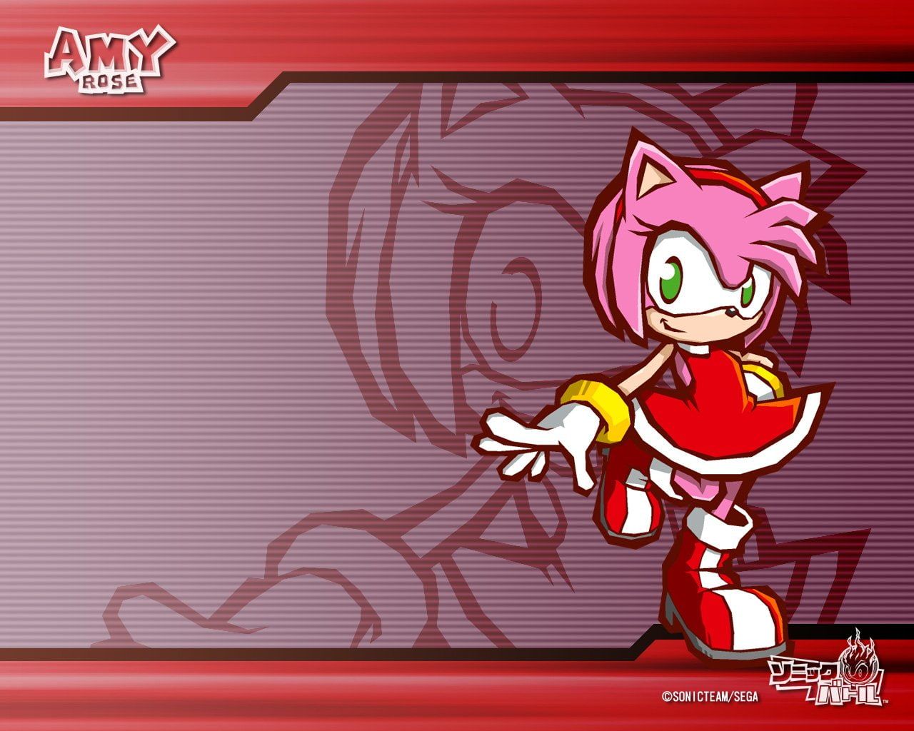 Sonic Battle Wallpapers