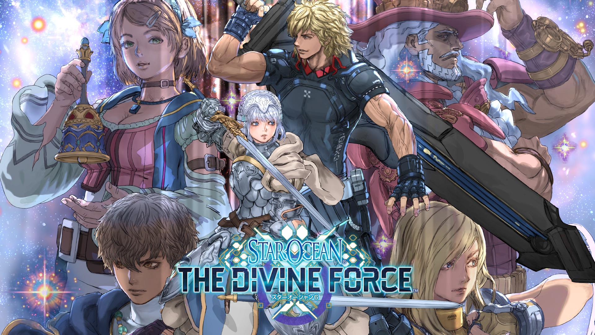 Star Ocean The Divine Force 2021 Wallpapers