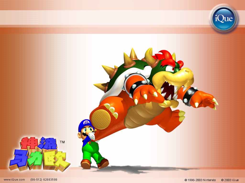 Super Mario 64 Wallpapers