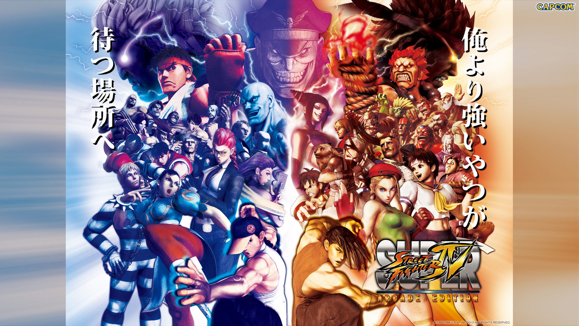 Super Street Fighter IV Wallpapers