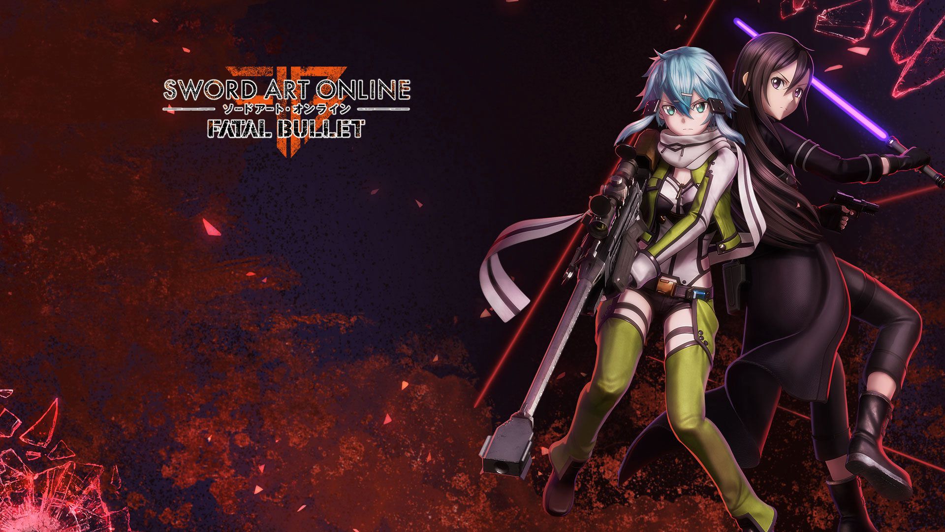 Sword Art Online: Fatal Bullet Wallpapers