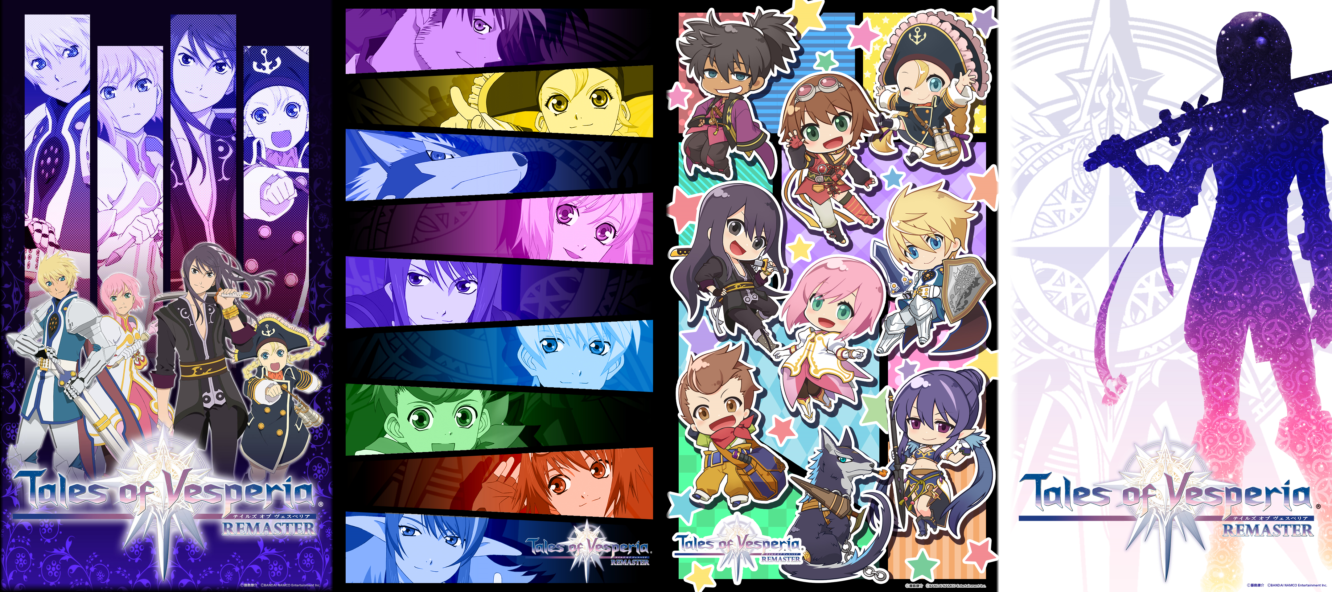 Tales Of Vesperia Wallpapers