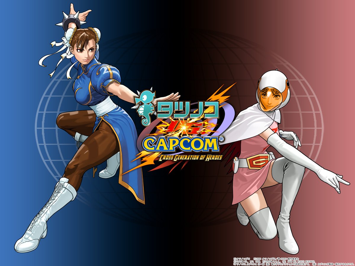 Tatsunoko Vs. Capcom Wallpapers