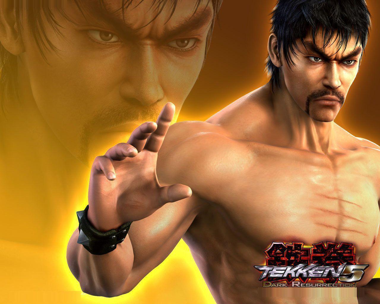 Tekken 5 Wallpapers