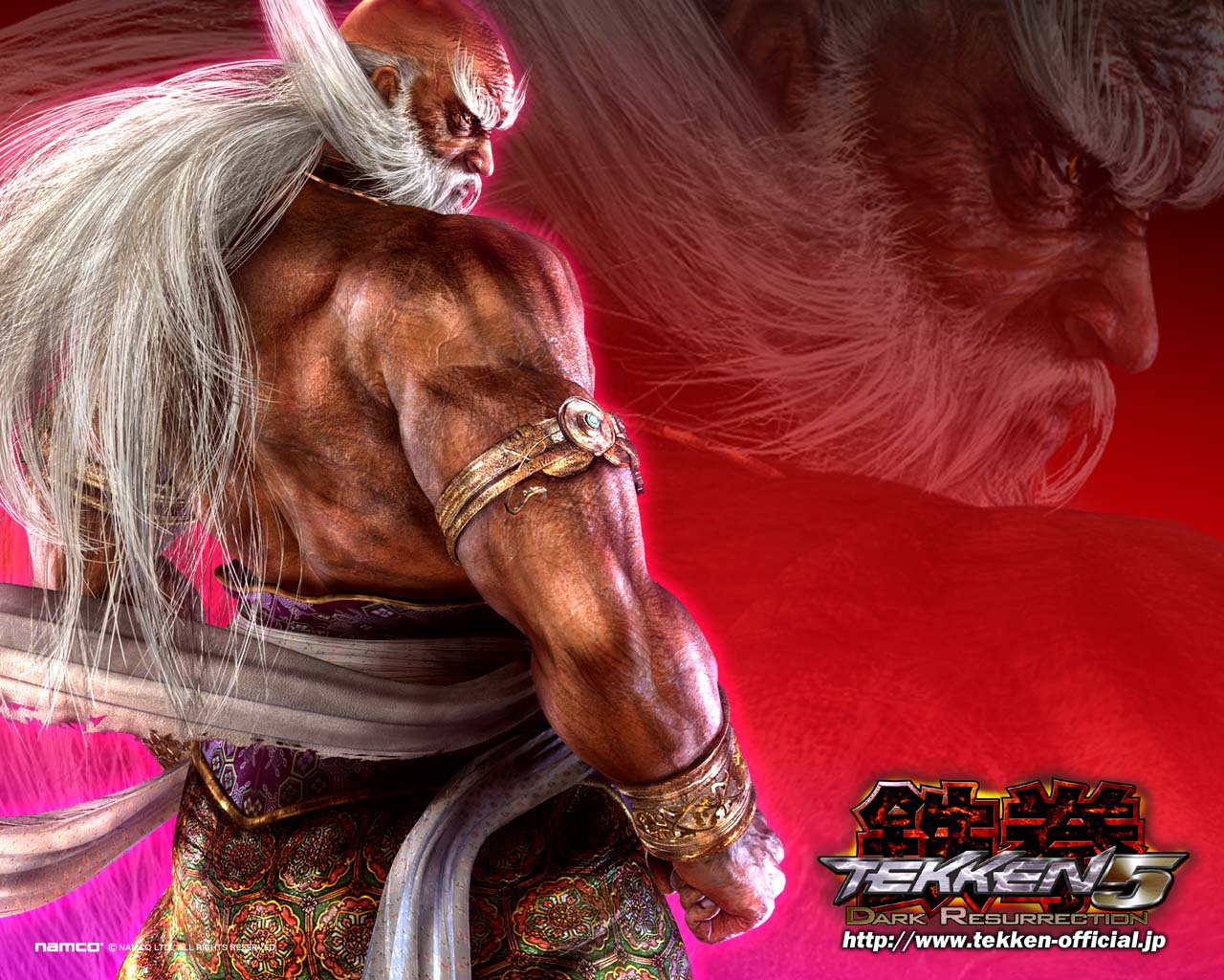 Tekken 5: Dark Resurrection Wallpapers