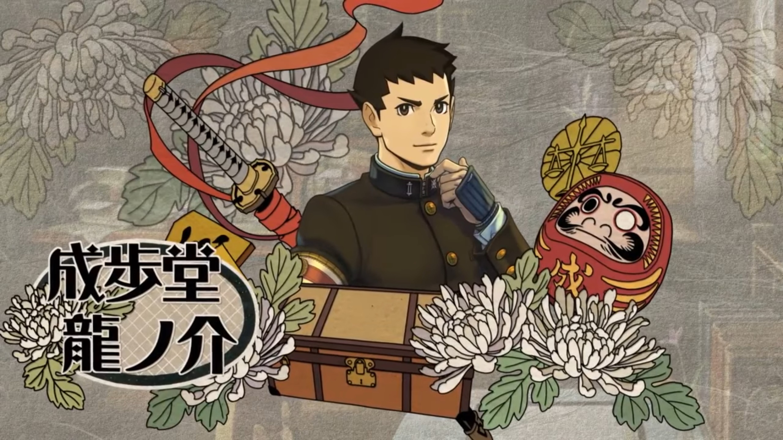 The Great Ace Attorney Chronicles Wallpapers