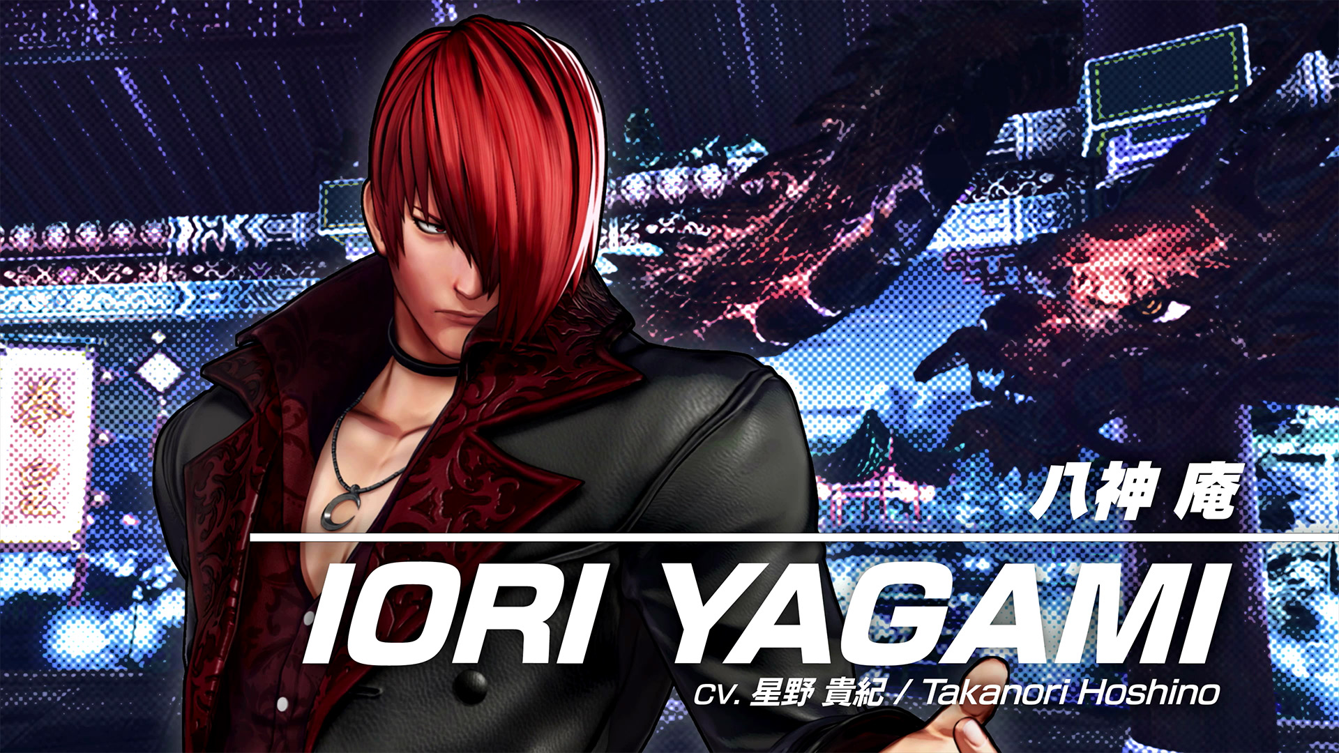 The King of Fighters XV 2021 New Wallpapers