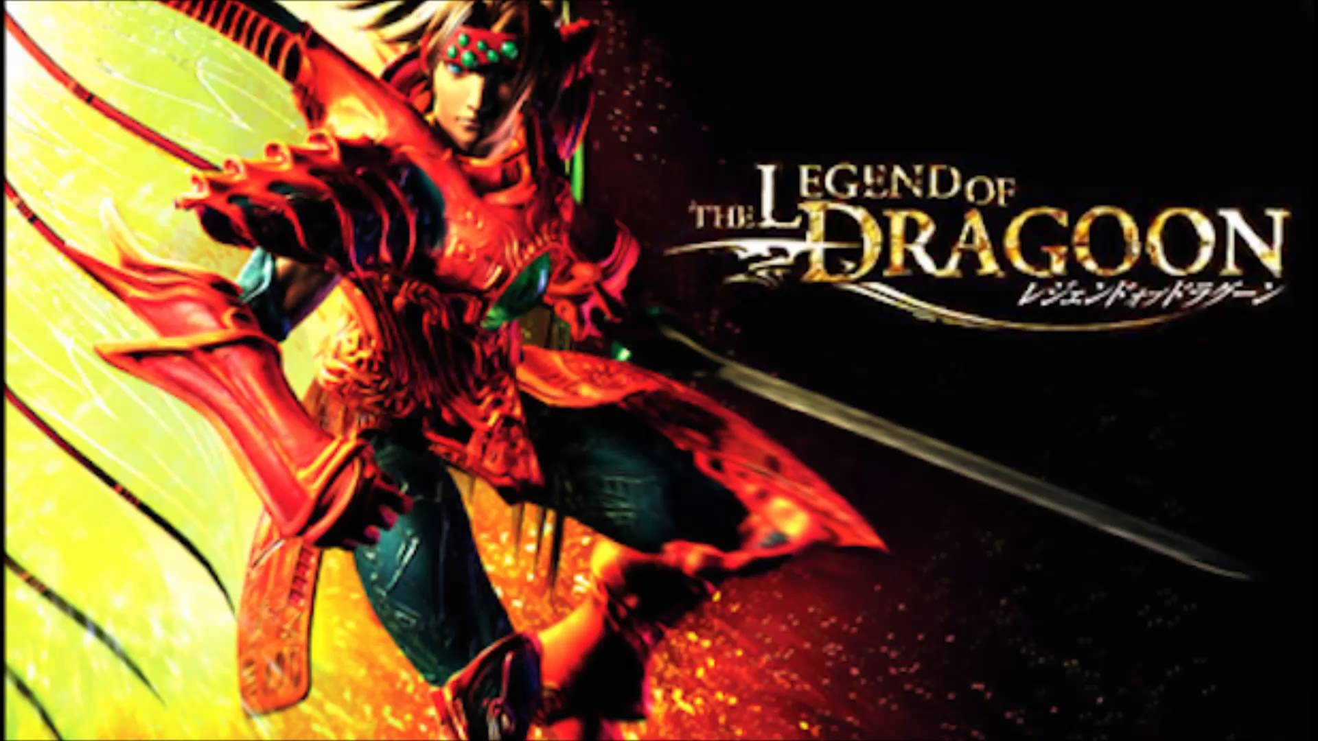 The Legend Of Dragoon Wallpapers