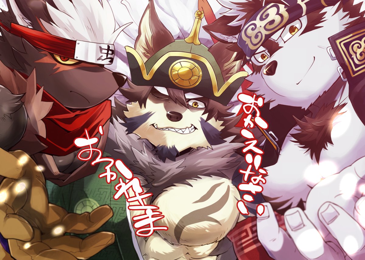 Tokyo Afterschool Summoners Wallpapers