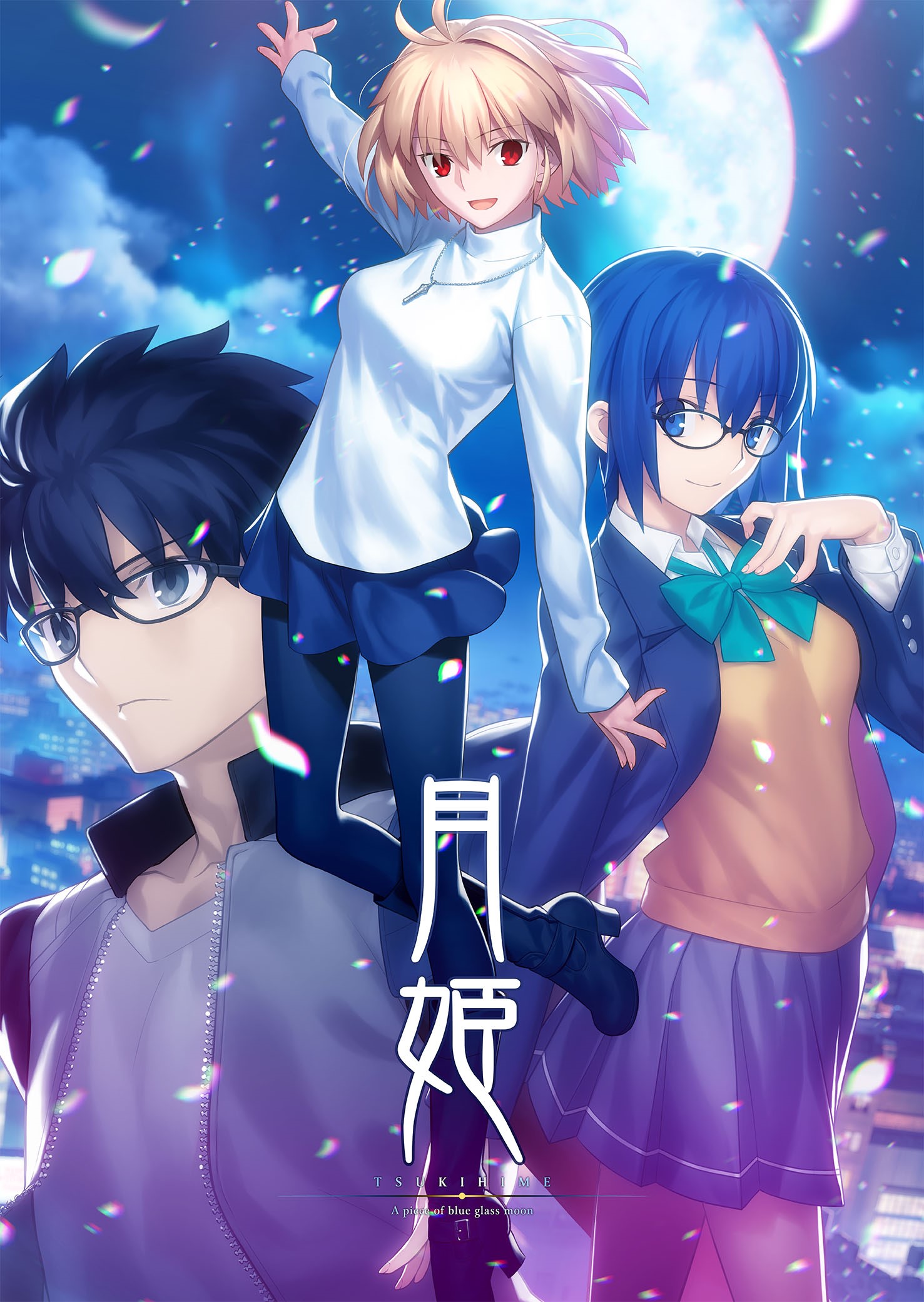 Tsukihime A Piece of Blue Glass Moon Wallpapers