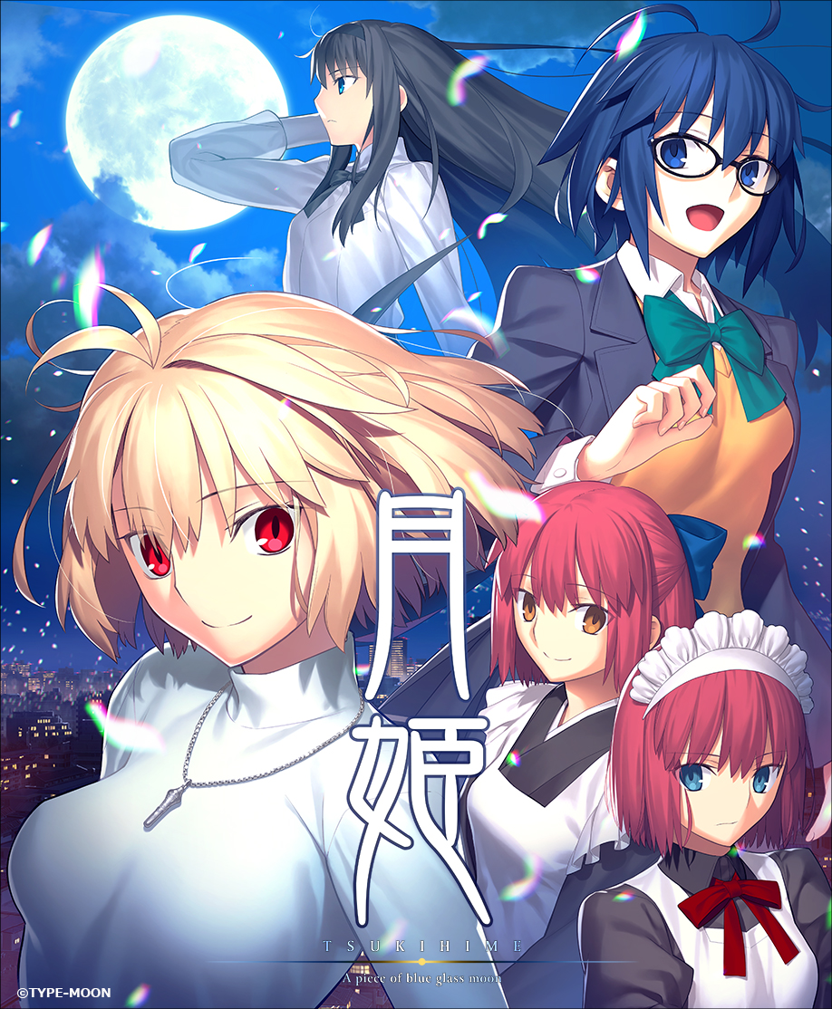 Tsukihime A Piece of Blue Glass Moon Wallpapers