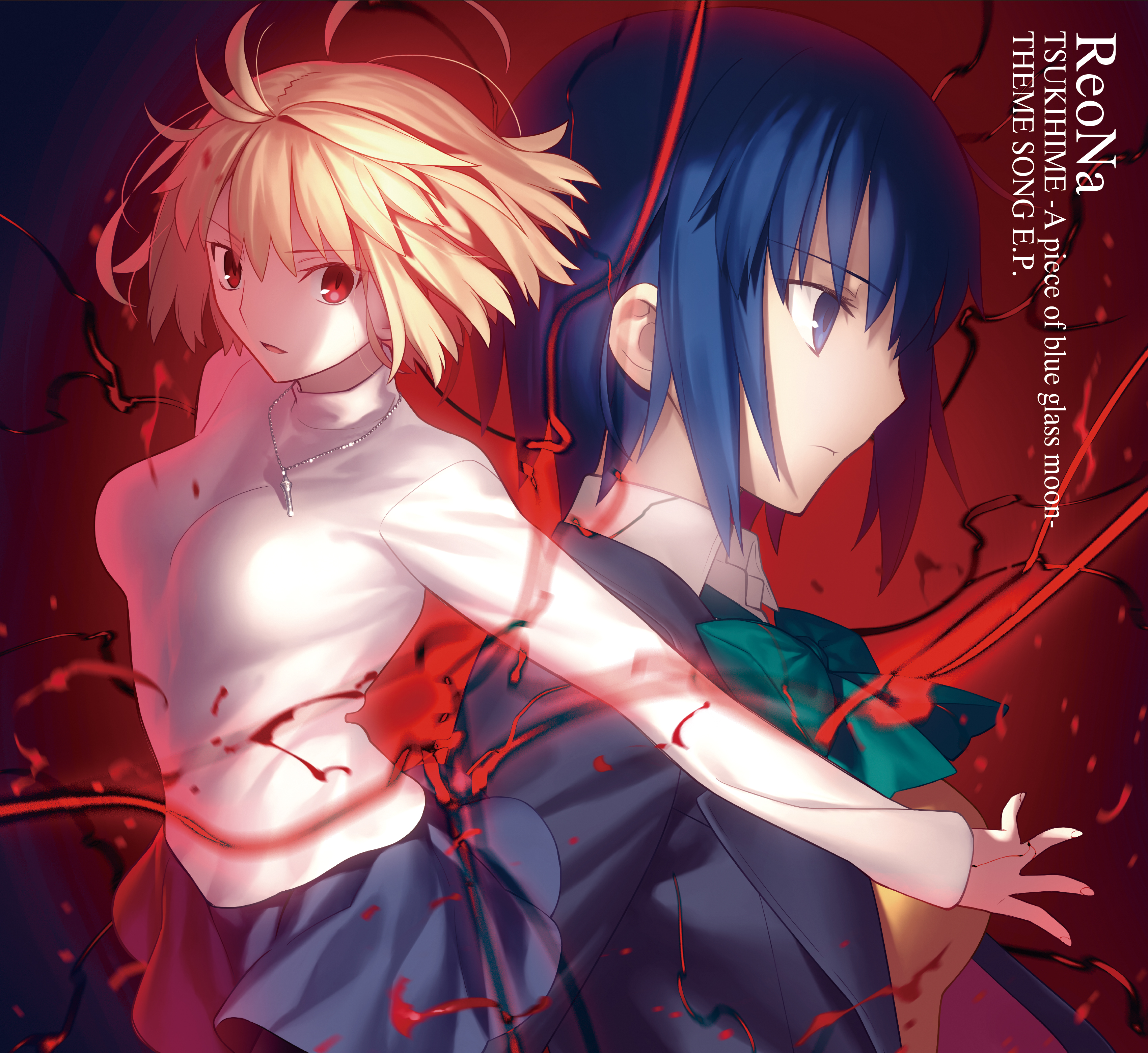 Tsukihime A Piece of Blue Glass Moon Wallpapers