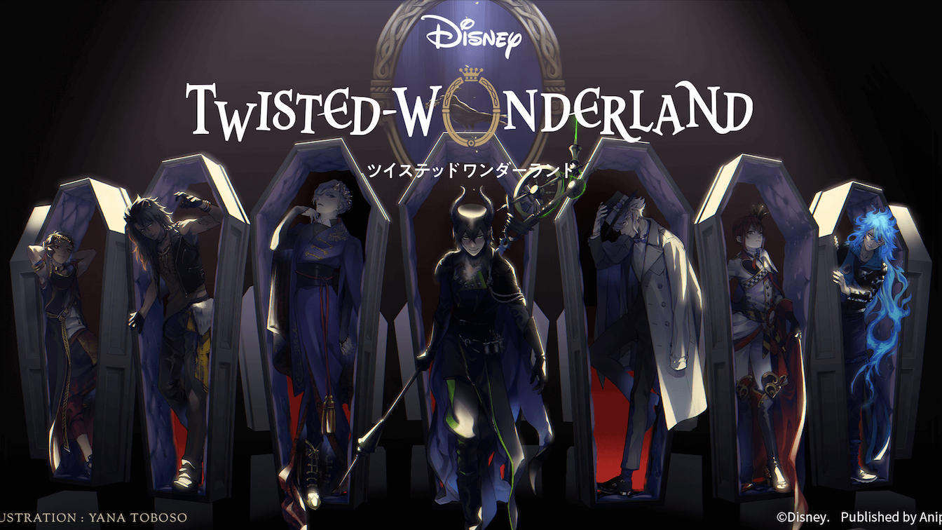 Twisted Wonderland Cool Wallpapers