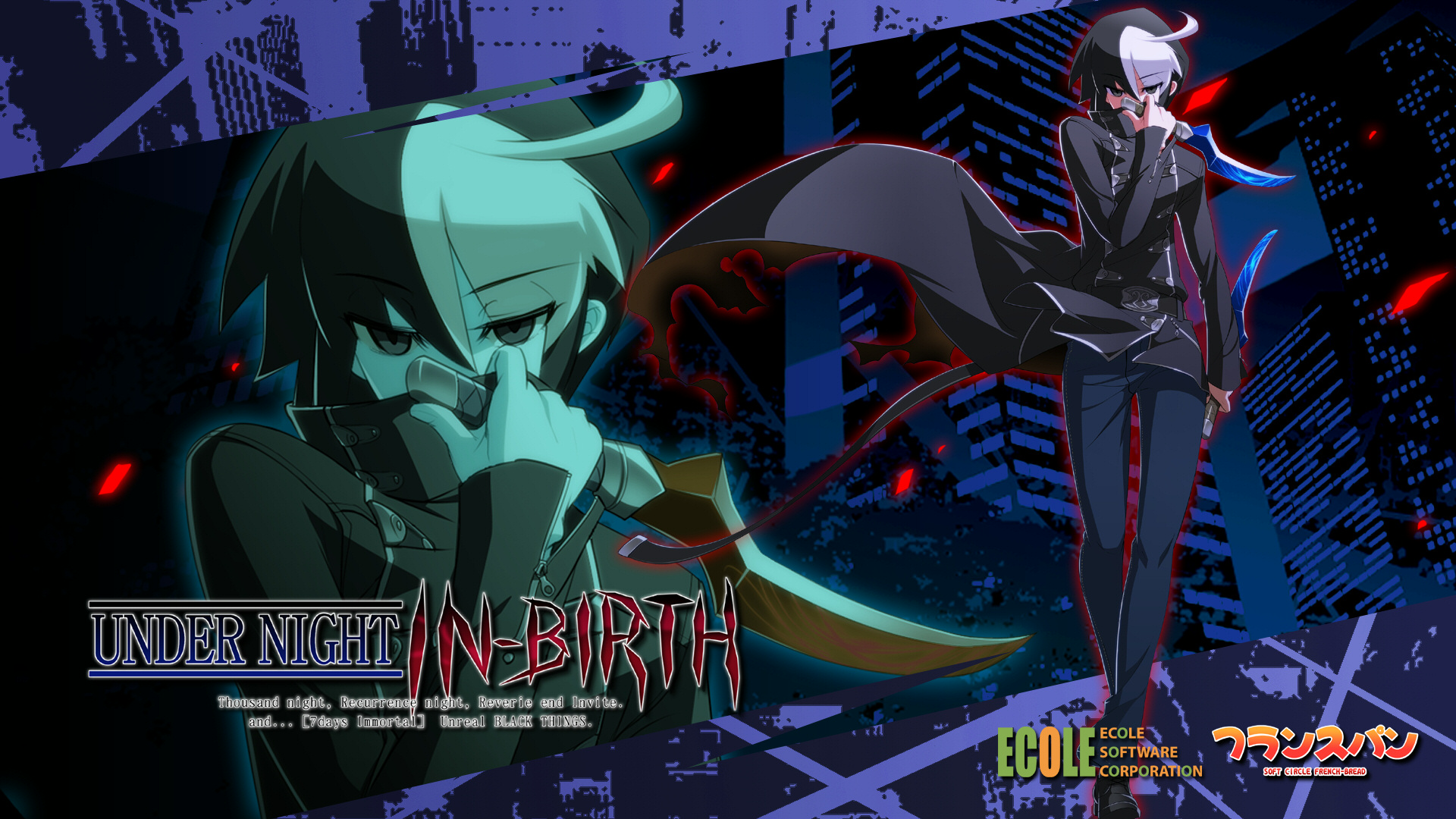 Under Night In-Birth Gaming Wallpapers