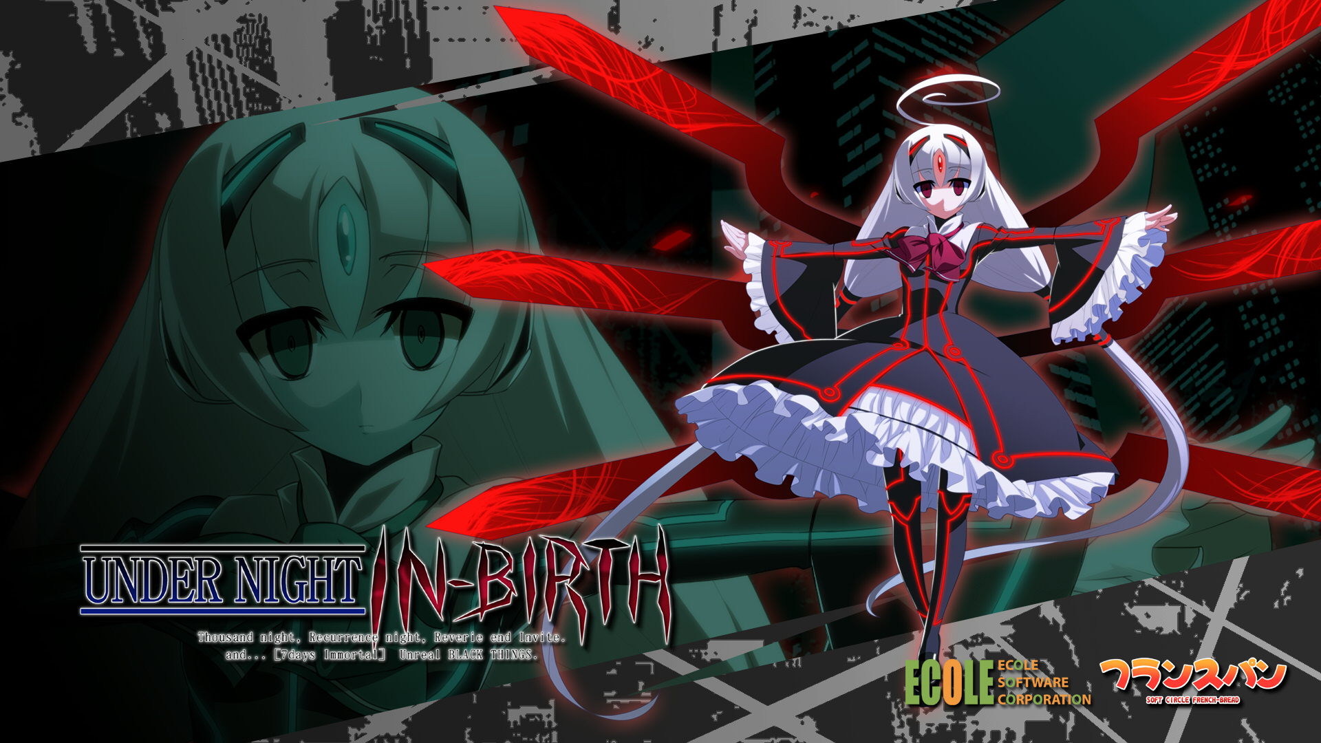 Under Night In-Birth Gaming Wallpapers