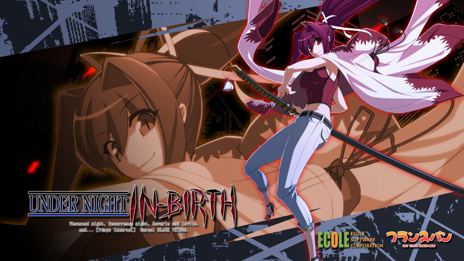 Under Night In-Birth Gaming Wallpapers