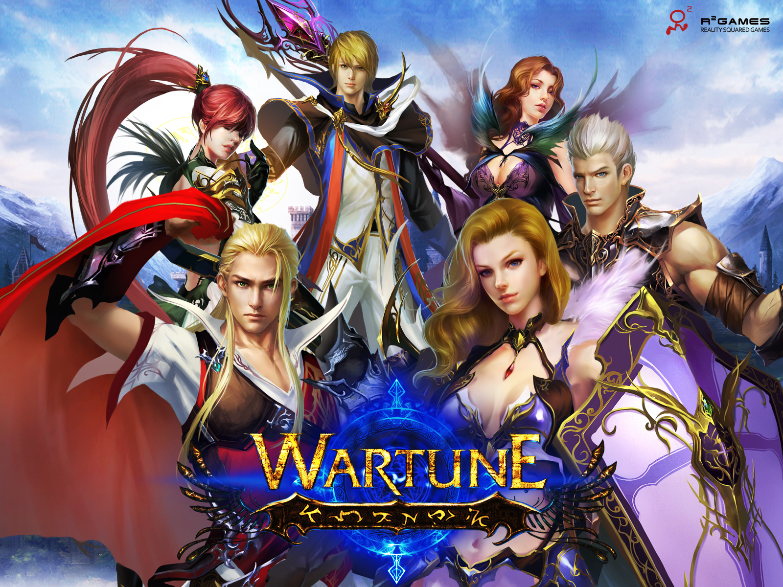 Wartune Wallpapers