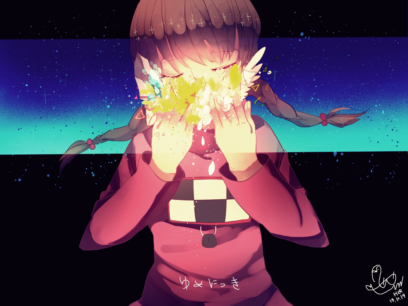 Yume Nikki Wallpapers