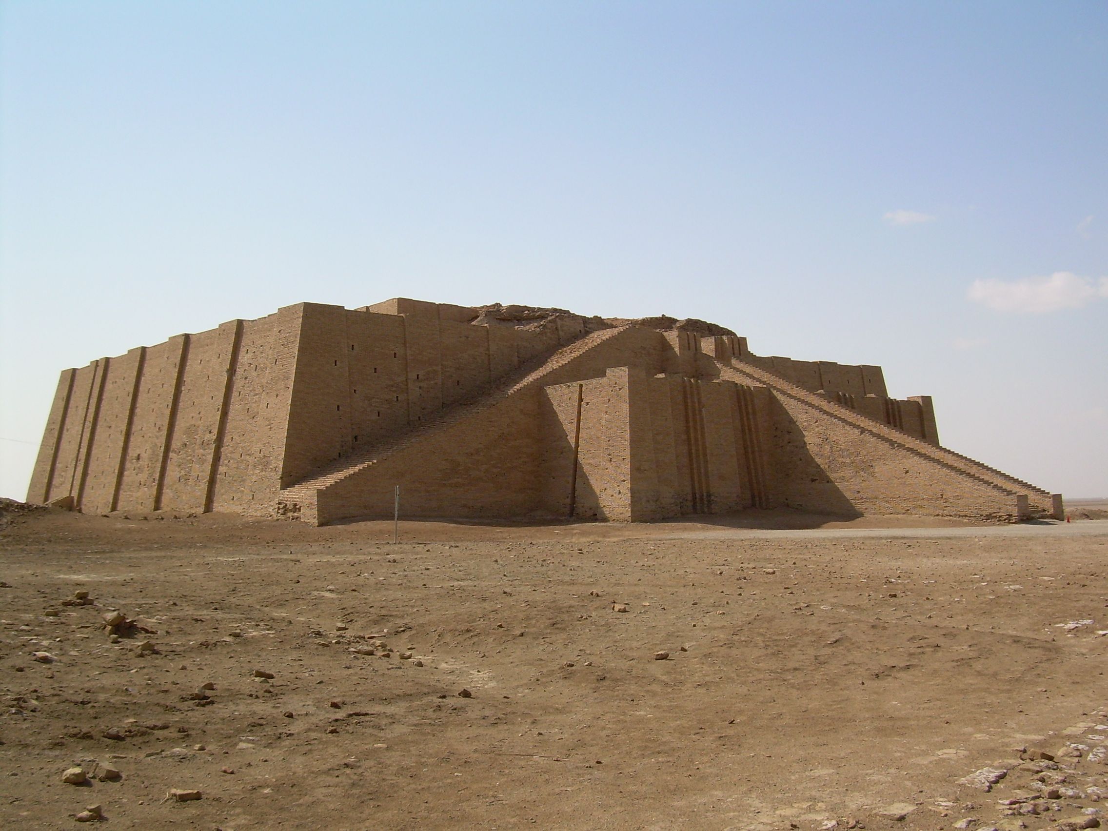 Ziggurat Wallpapers