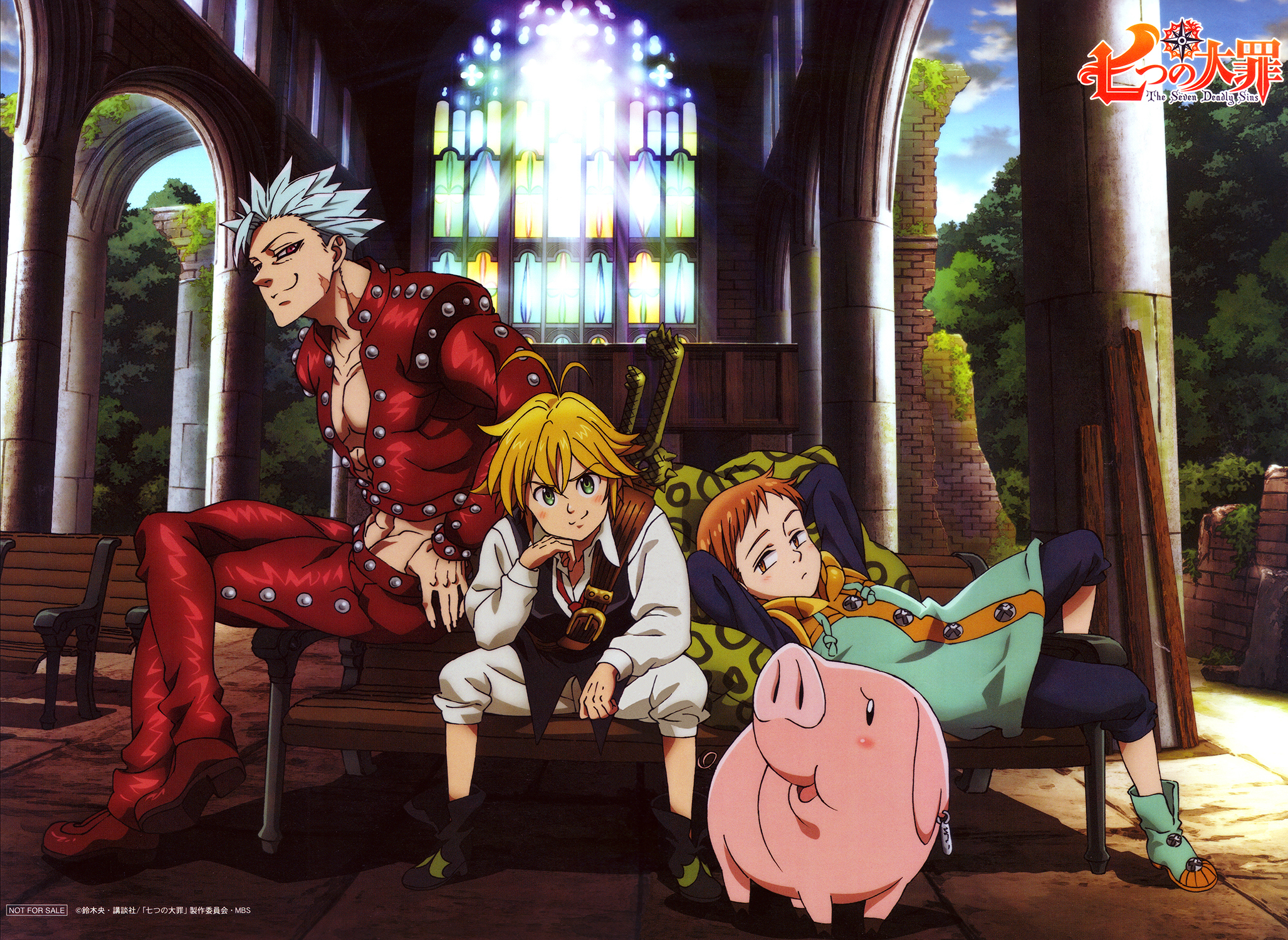 7 Deadly Sins Wallpapers