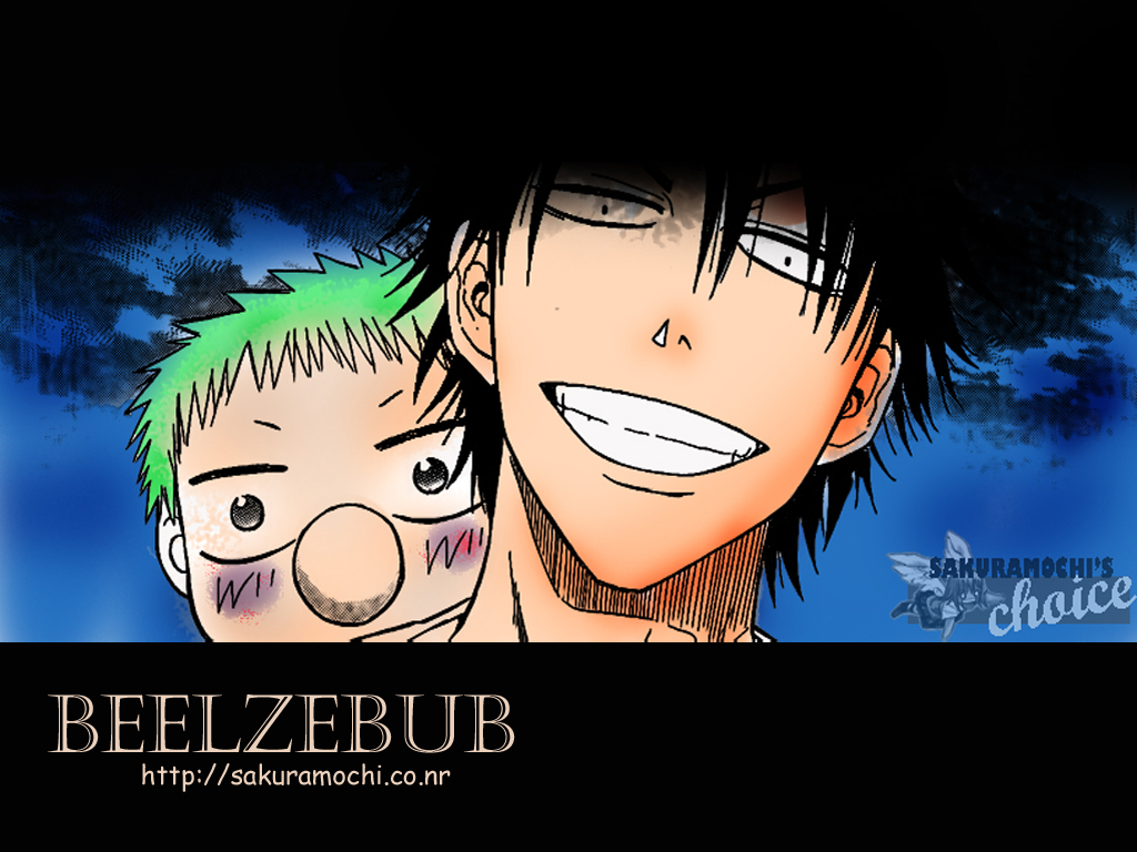 Beelzebub Wallpapers