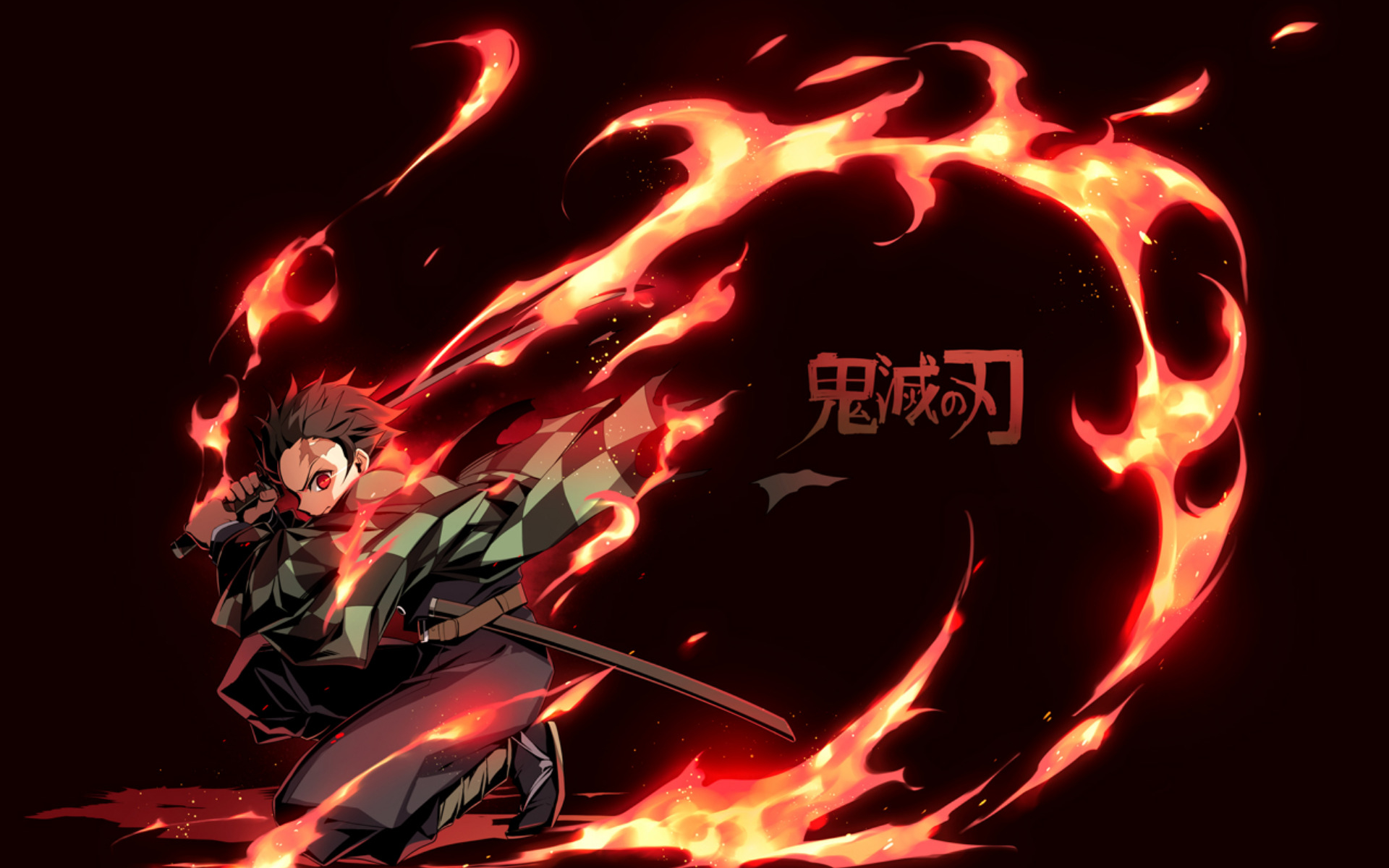 Demon Slayer Anime Wallpapers