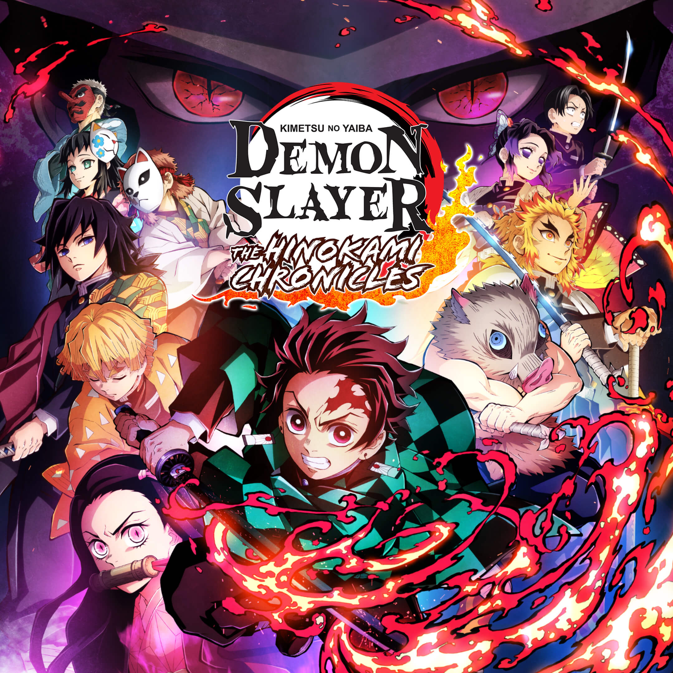 Demon Slayer Kimetsu No Yaiba Fanart
 Wallpapers