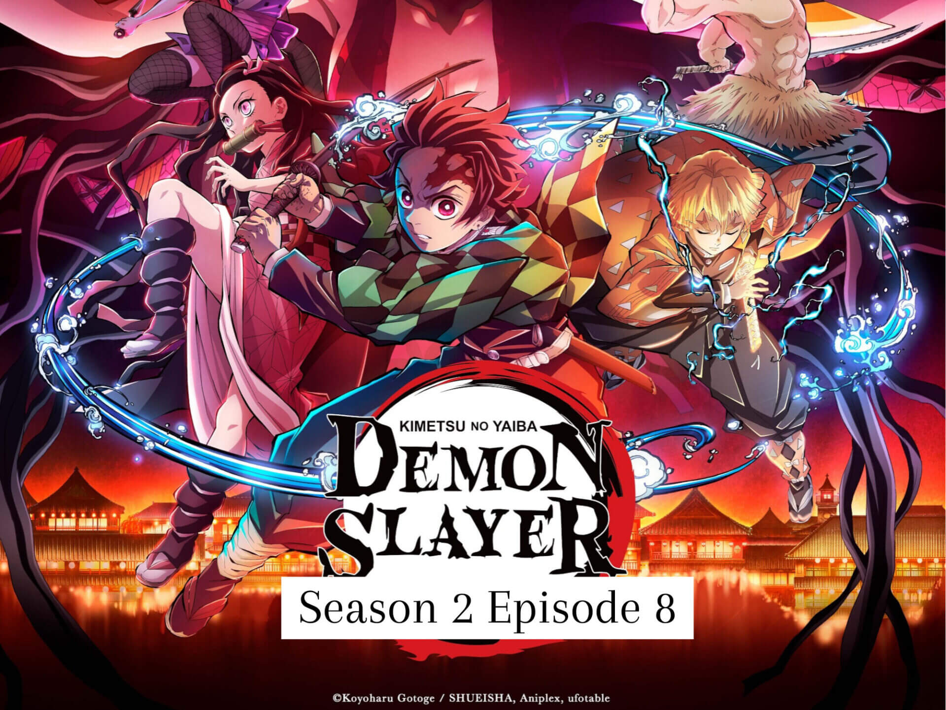 Demon Slayer Season 2 Wallpapers