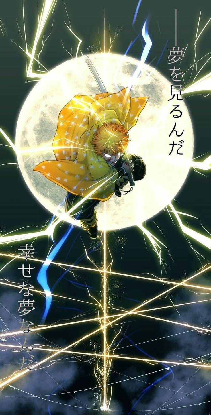 Demon Slayer Zenitsu Iphone Wallpapers