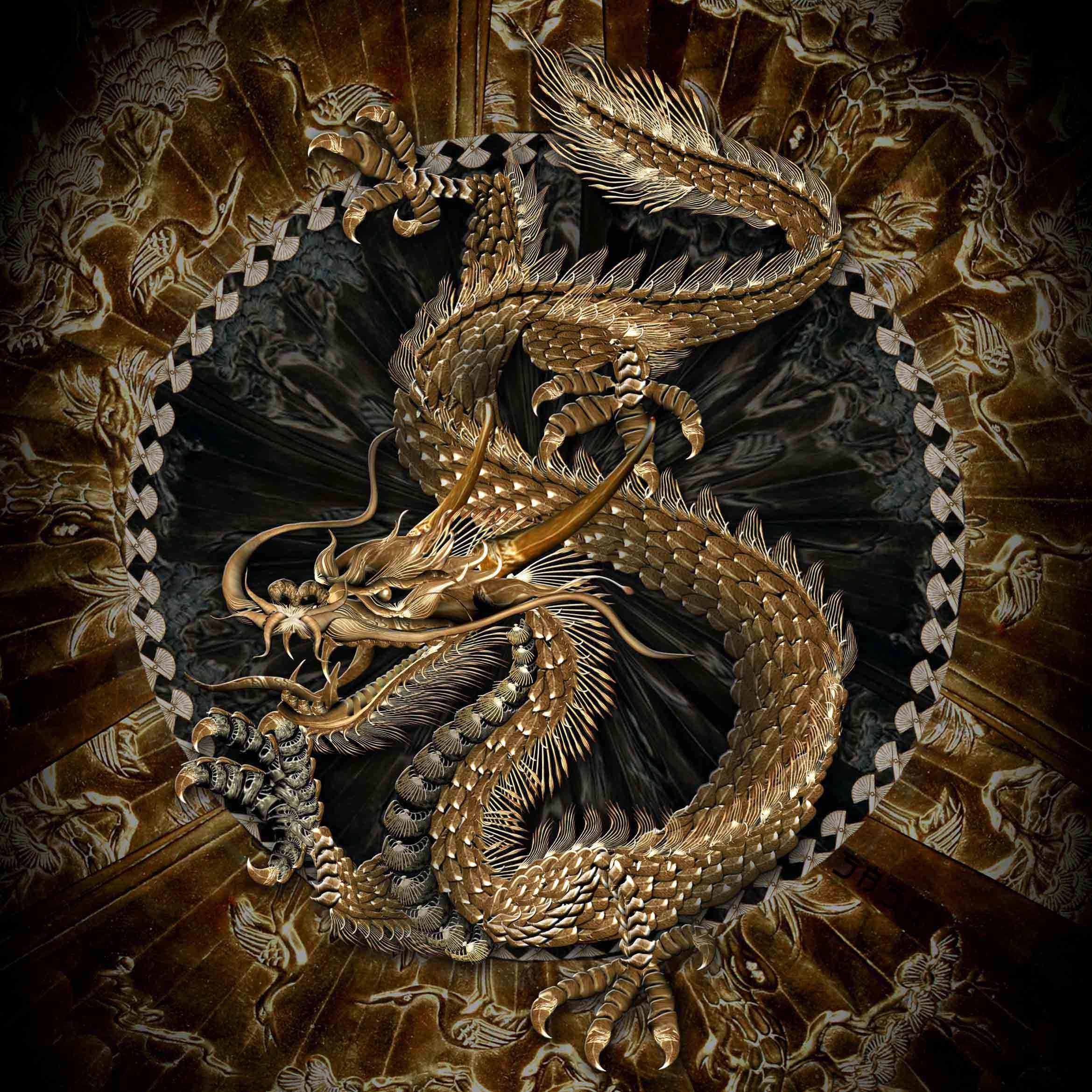 Dragon King Wallpapers